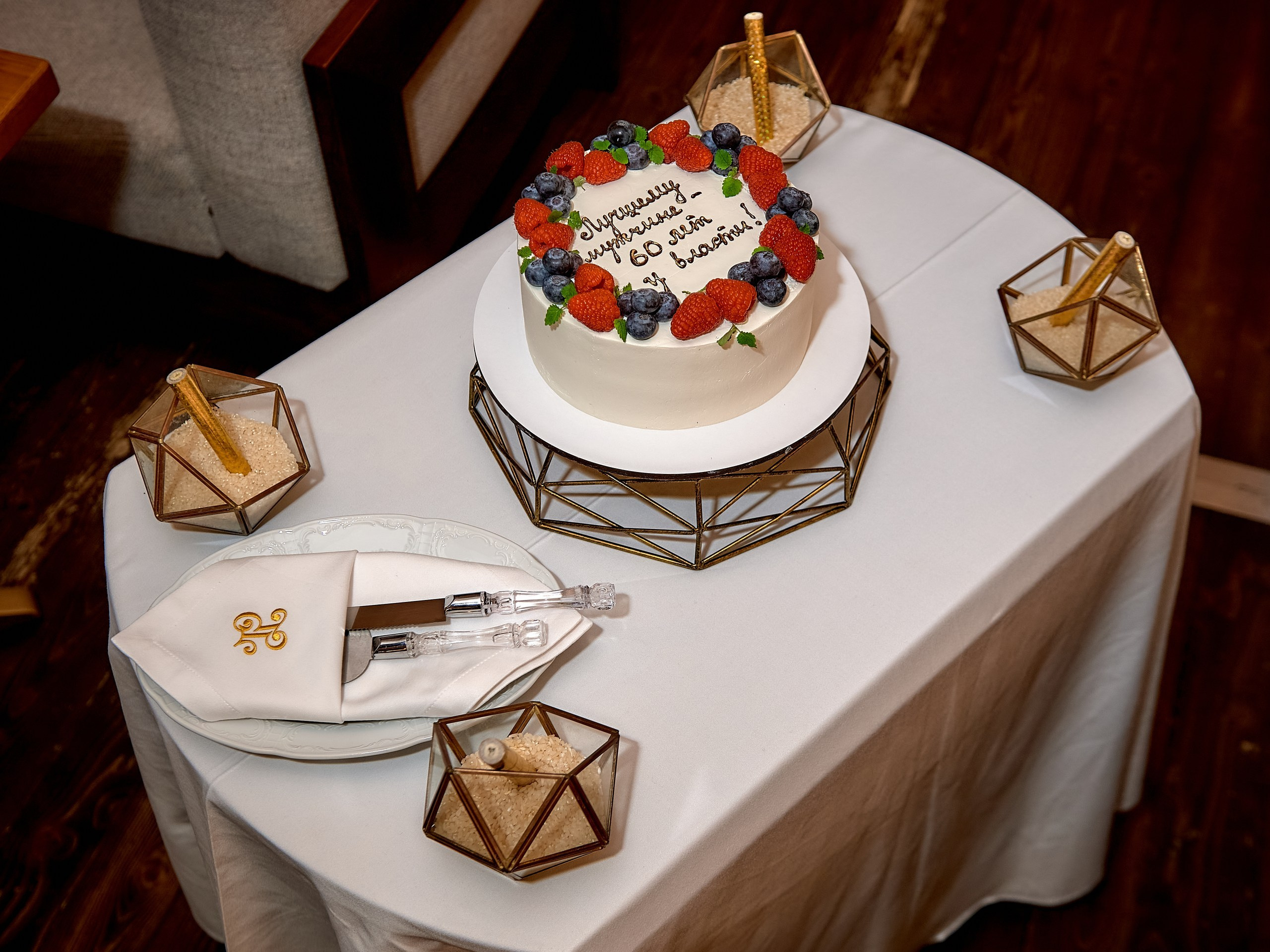 Юбилей в г. Пушкин, отель Царь Палас. Свадебный фотограф, видеограф, рилсмейкер в Санкт-Петербурге и Москве