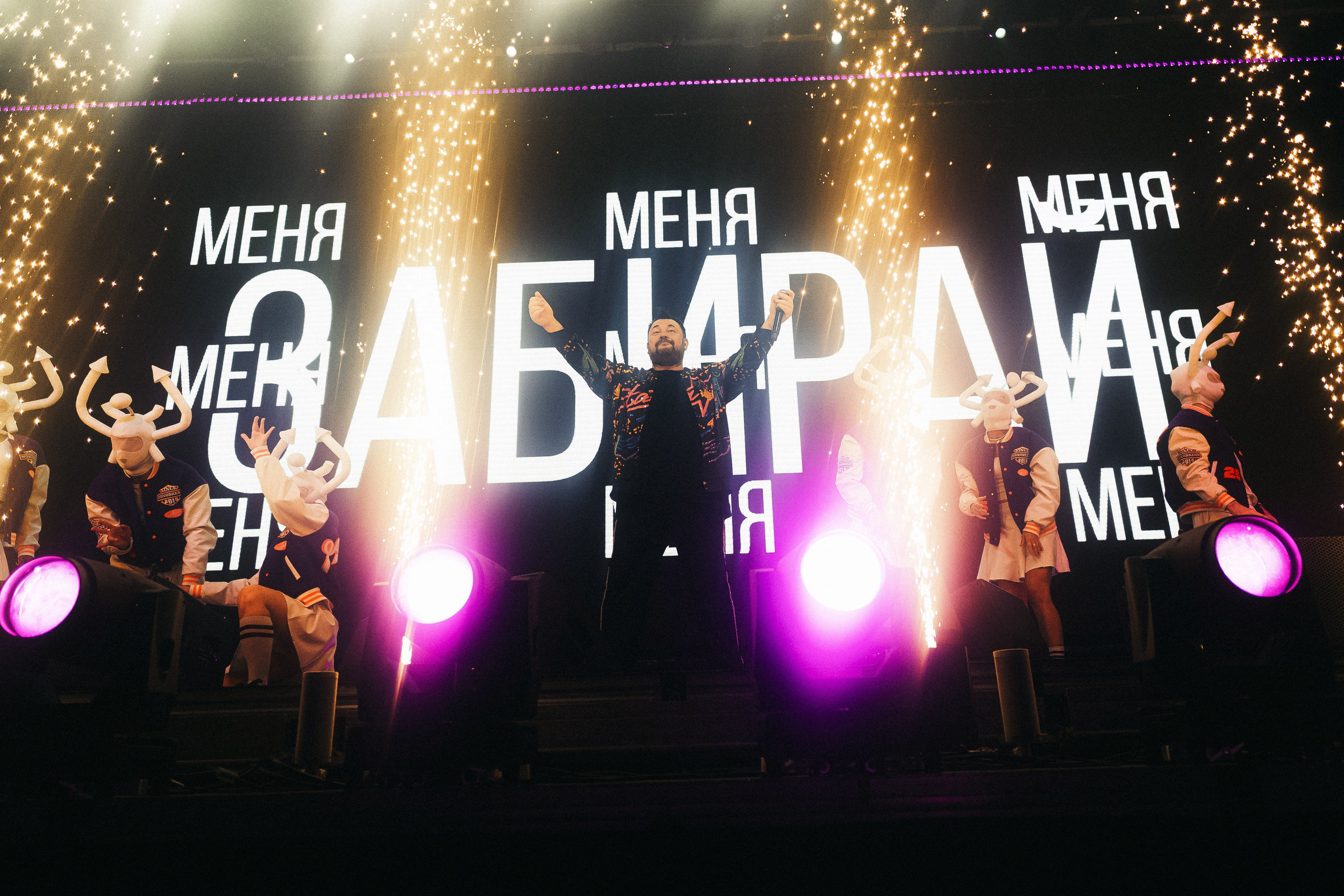 Фотосъемка концерта Руки Вверх. Свадебный и репортажный фотограф в Воронеже Роман Янко