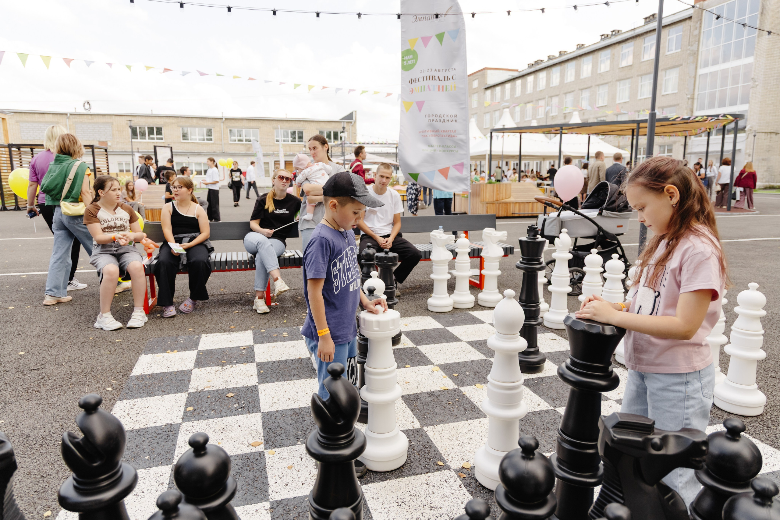 Фестиваль с эмпатией ВСМПО. Дмитрий Судаков, фотограф в Екатеринбурге и Москве