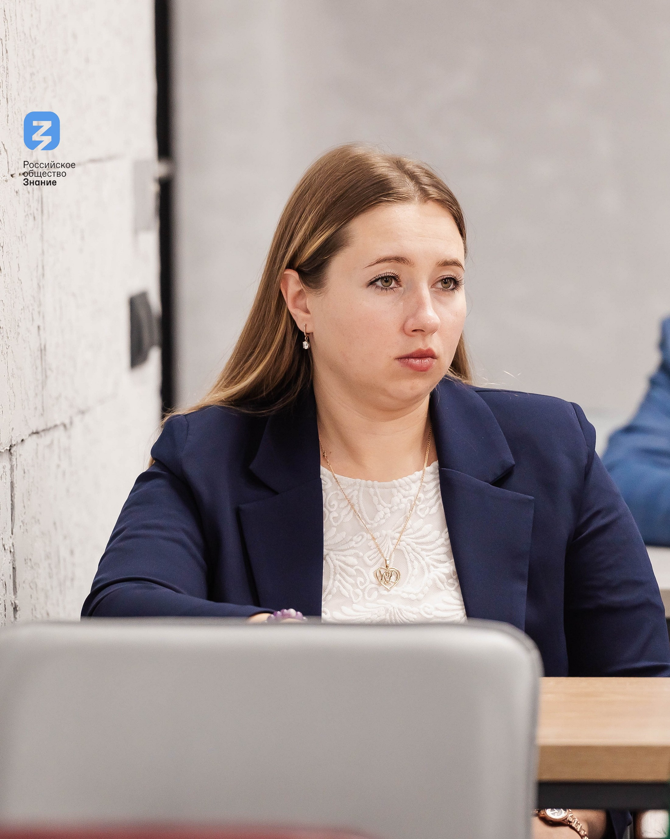 Региональный форум Общества «Знание». Свадебный и репортажный фотограф Никита Сницарев в Барнауле