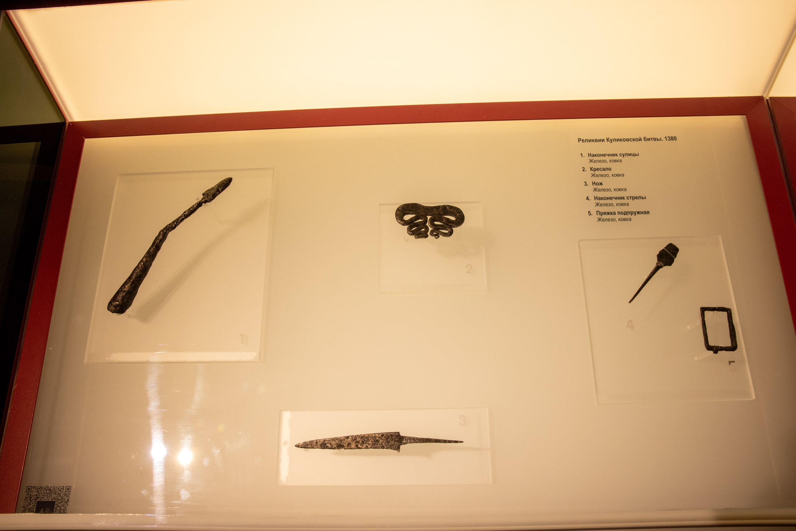 Поездка на поле Кулеково. Фотограф в Туле Крупский АнДРей. Фотостудия «КАДР71» в Туле