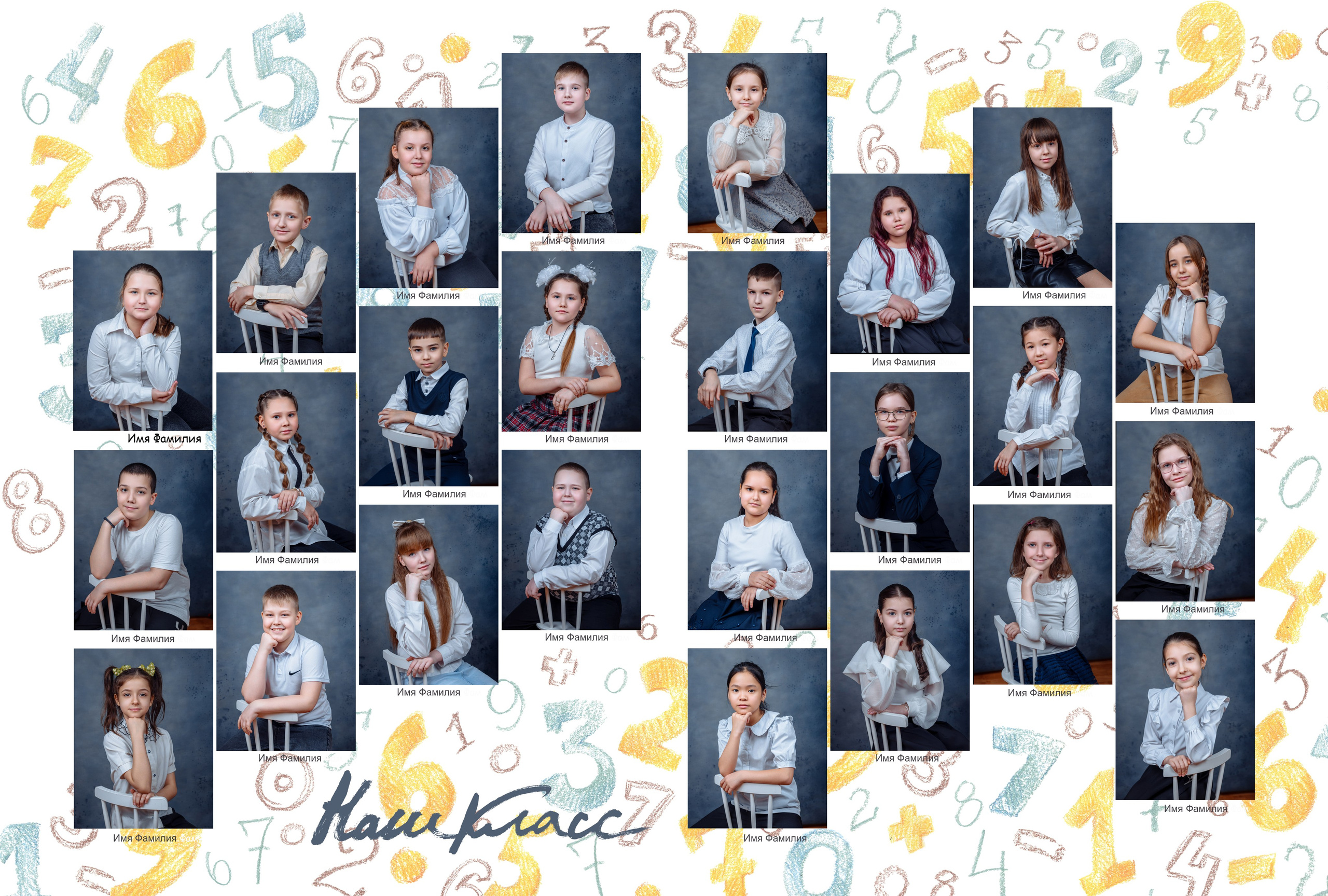 Выпускные альбомы для младших классов. Выпускные школьные фото­альбомы для школ и детских садов в Волгограде и Волжском