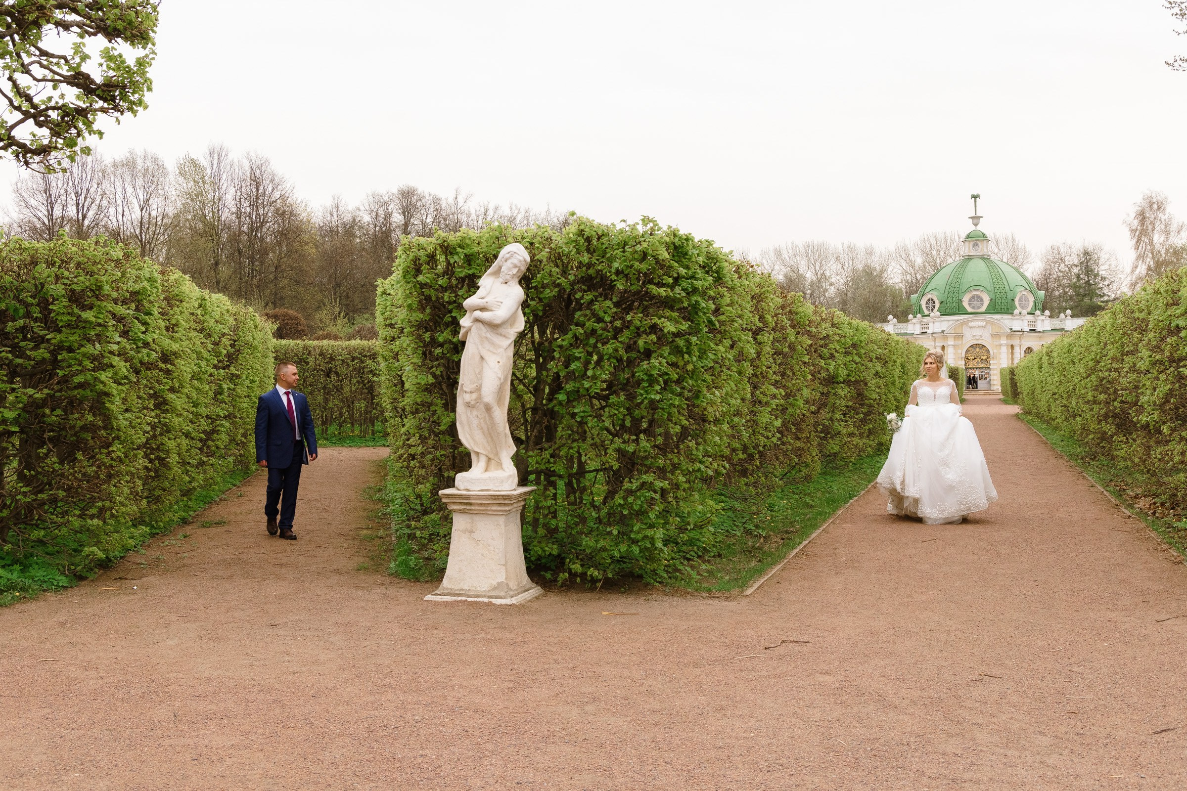 Кристина и Артём