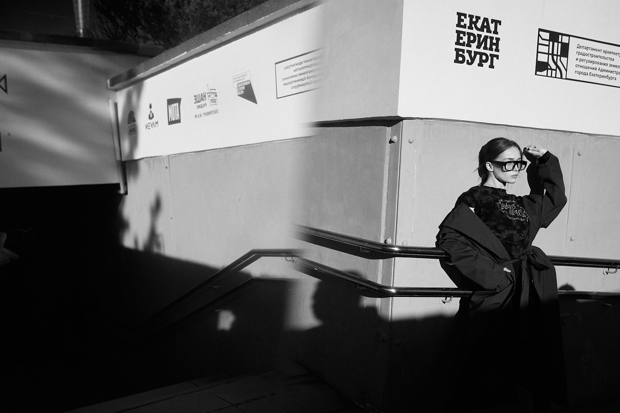 Fashion. Filmmaker & Photographer Koshkin