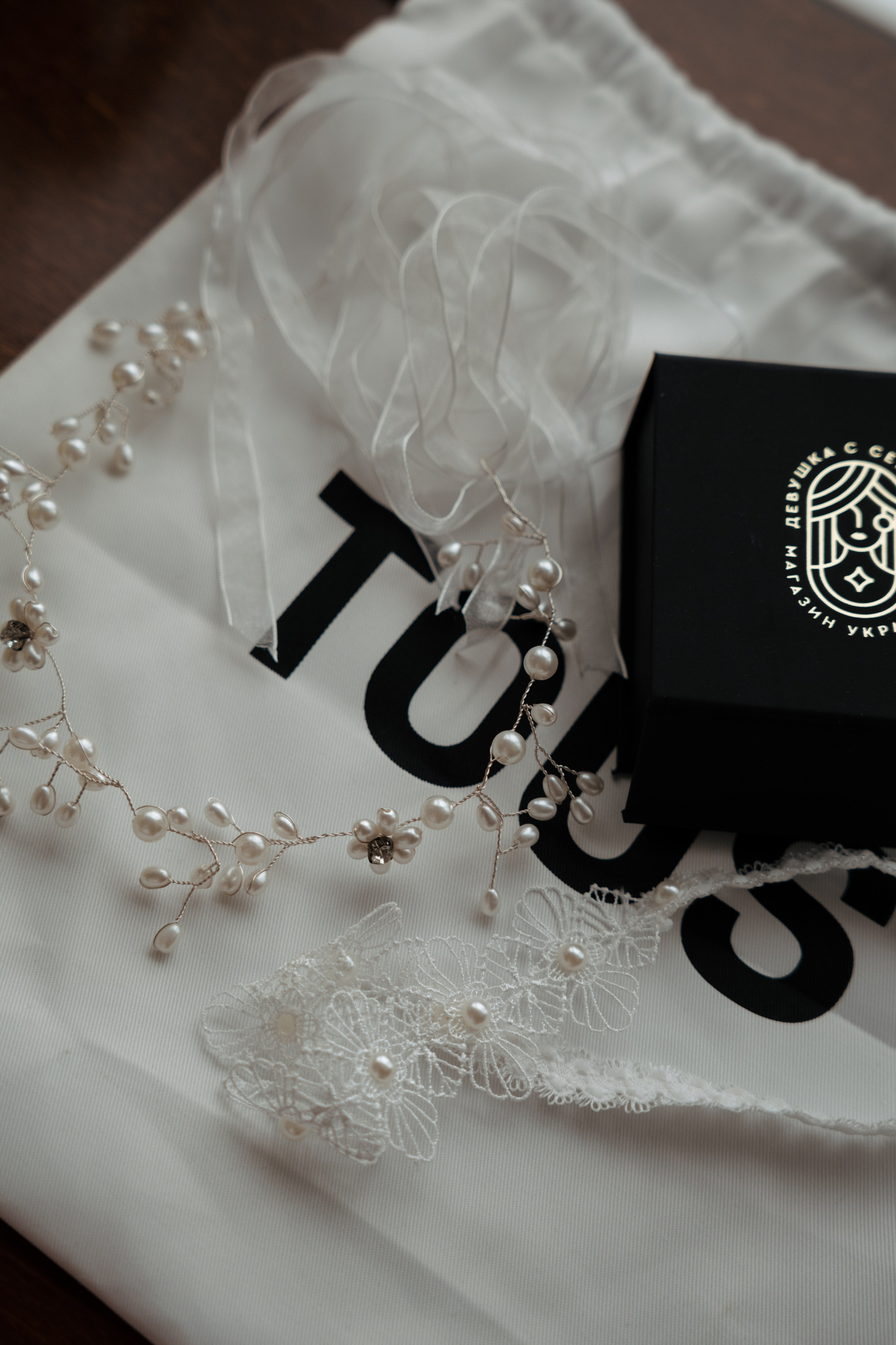 Соня и Денис. Фотограф и видеограф Мария Банщикова, Солнечногорск, Москва