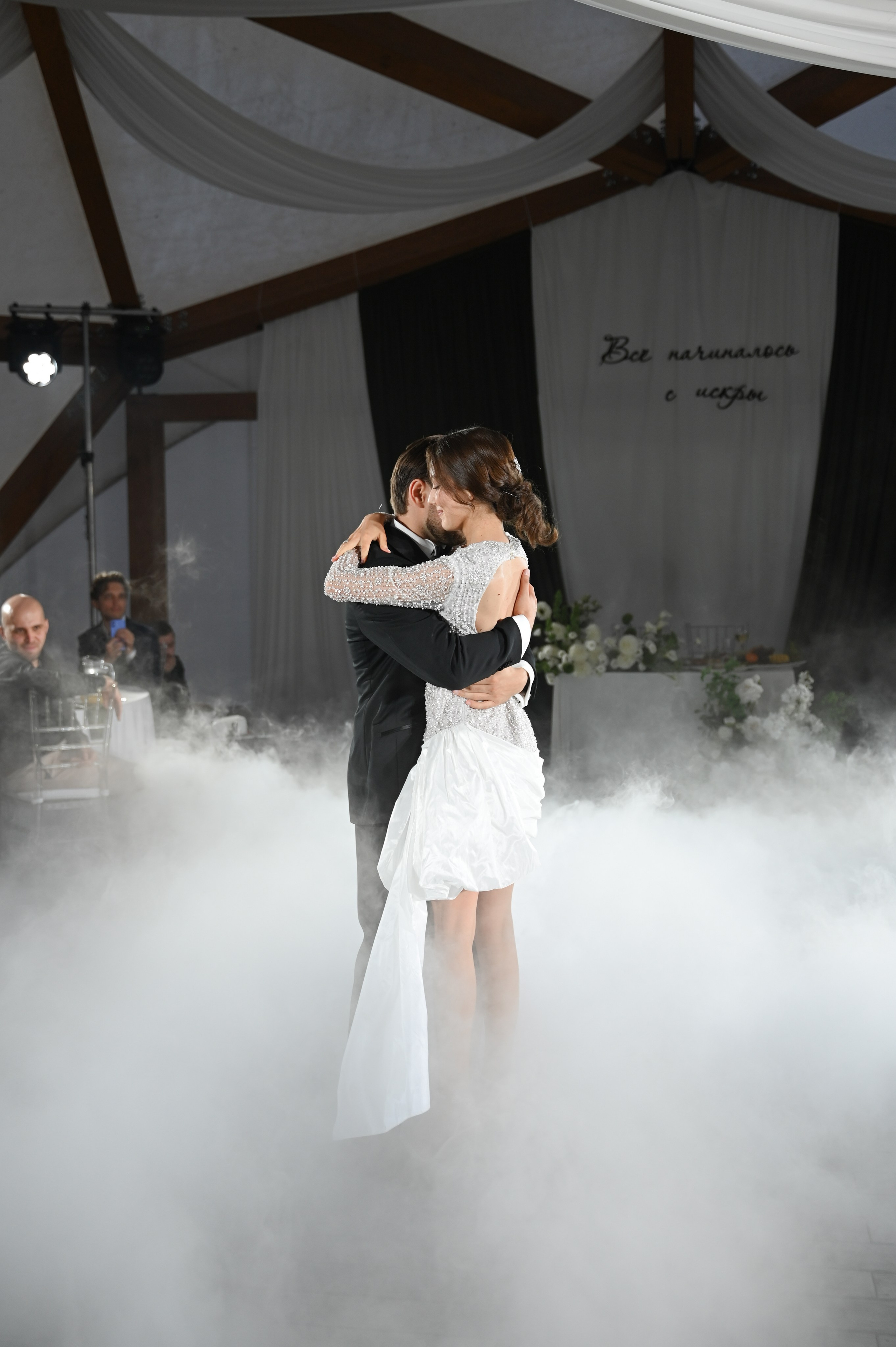 Ринат & Альбина. Свадебный и семейный фотограф в Уфе Александров Максим