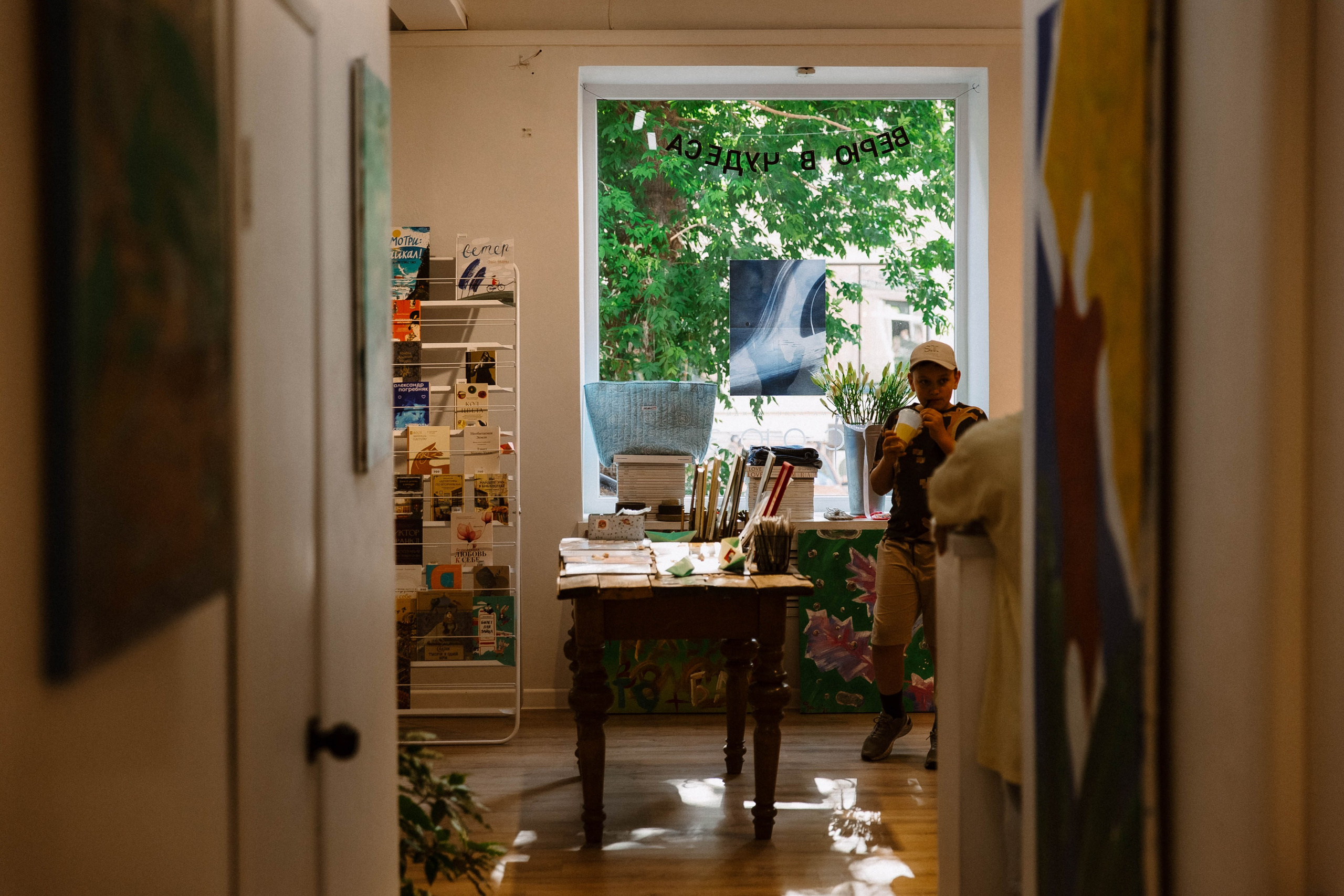 Лето на Советской