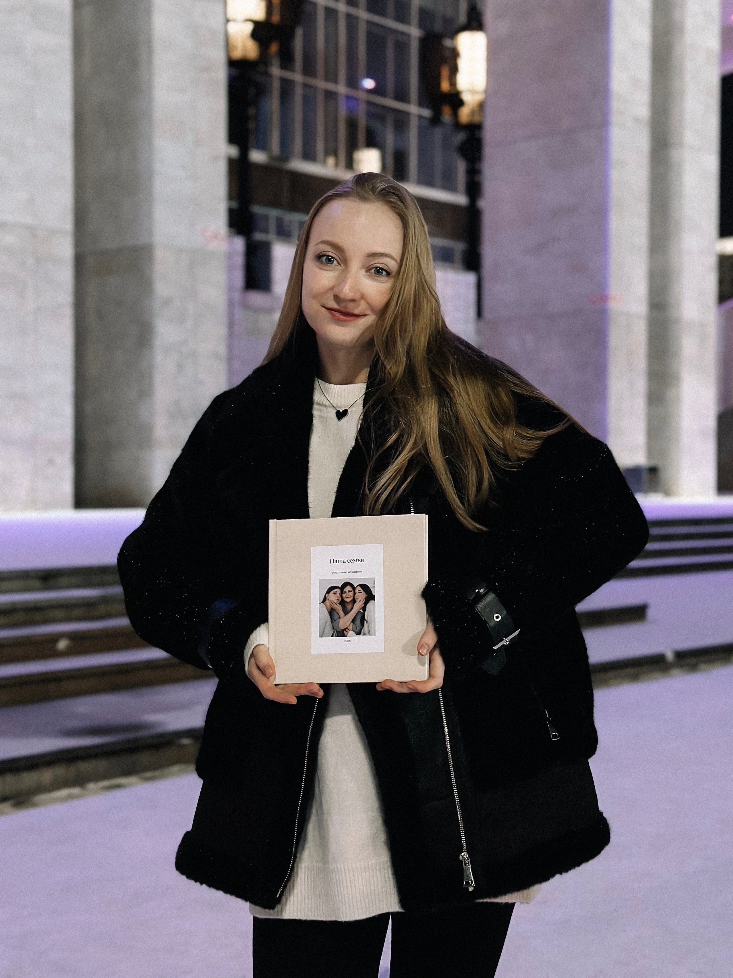 Фотокниги. Светлана Шайгаскарова| фотограф в Перми