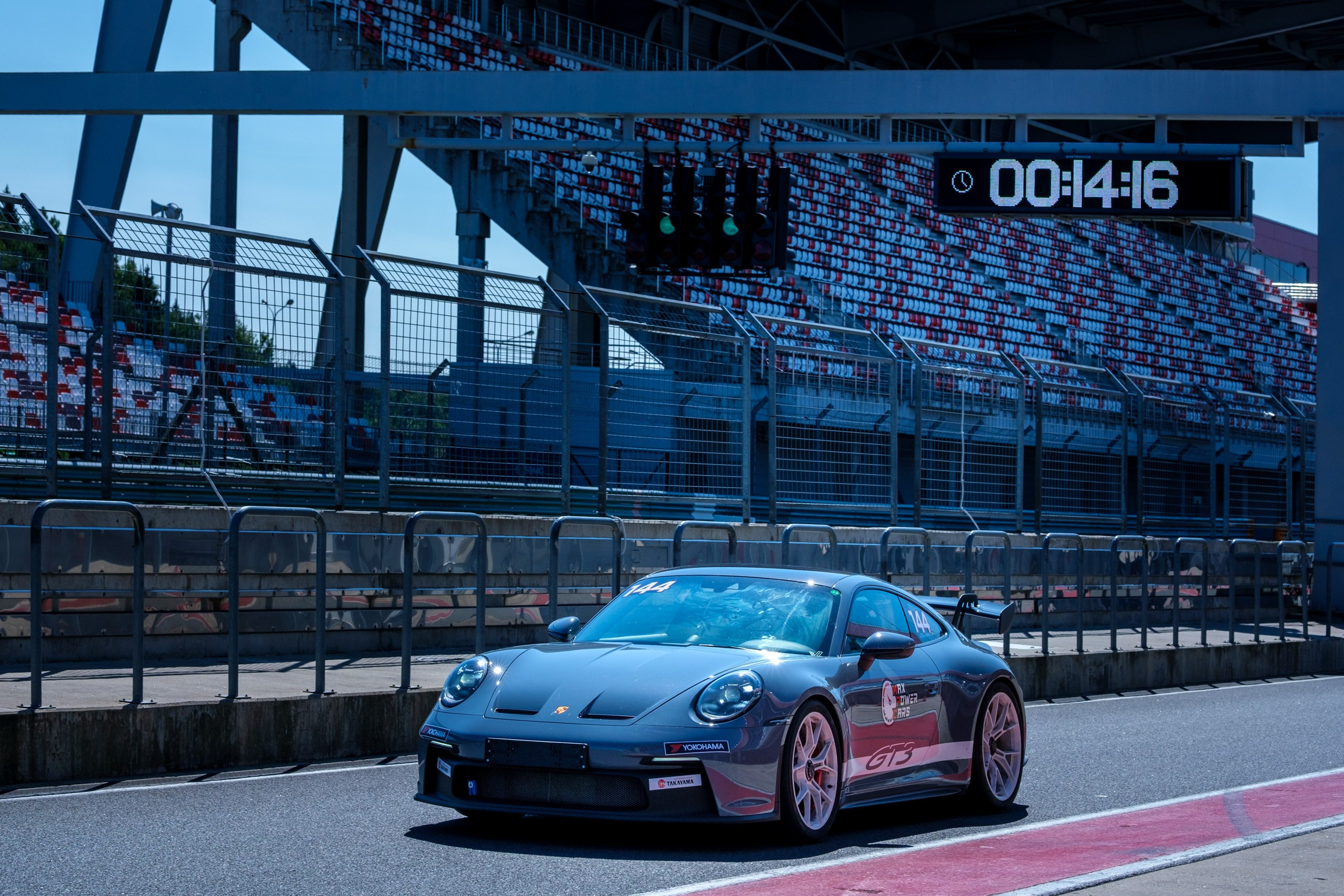 MaxPowerCup. Фотограф Миша Двойнов