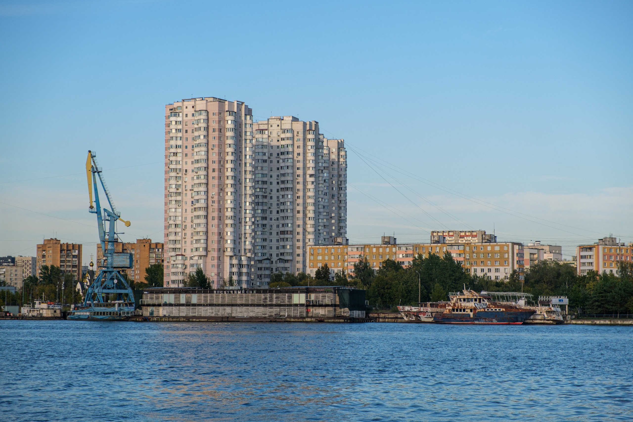 Нагатинский затон. Фотограф Миша Двойнов