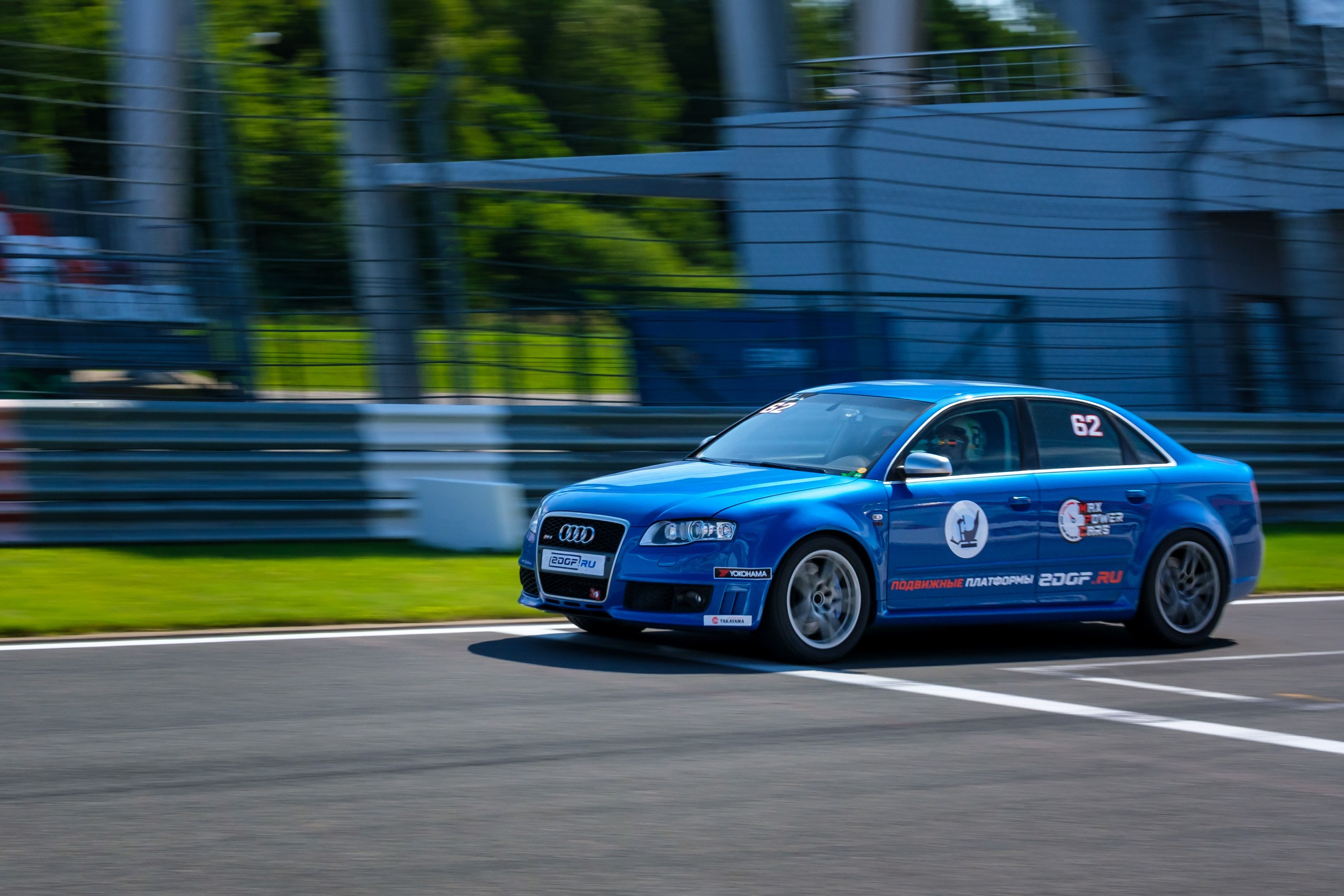 MaxPowerCup. Фотограф Миша Двойнов