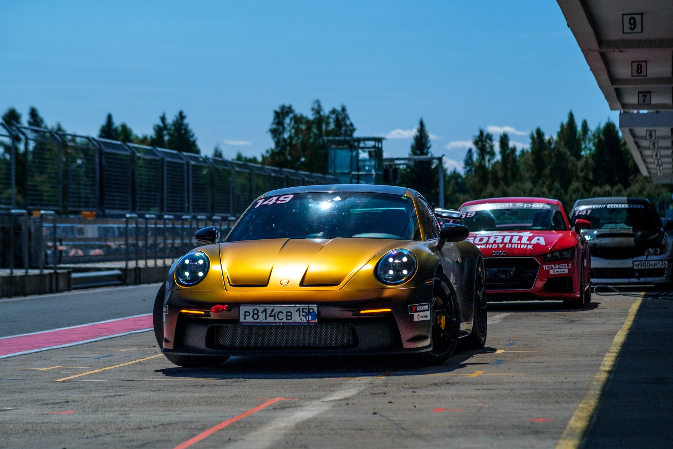 MaxPowerCup. Фотограф Миша Двойнов