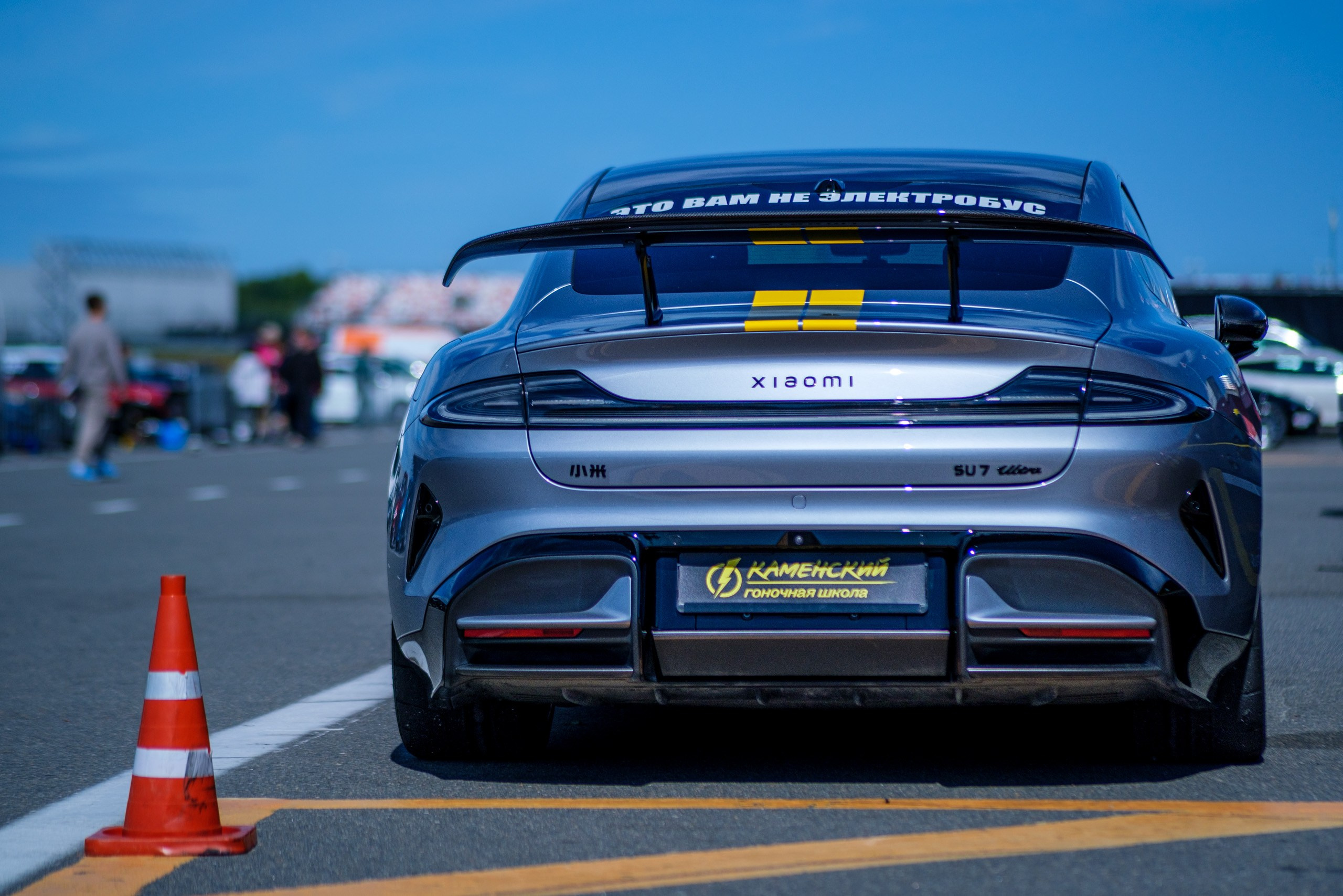 MaxPowerCup. Фотограф Миша Двойнов
