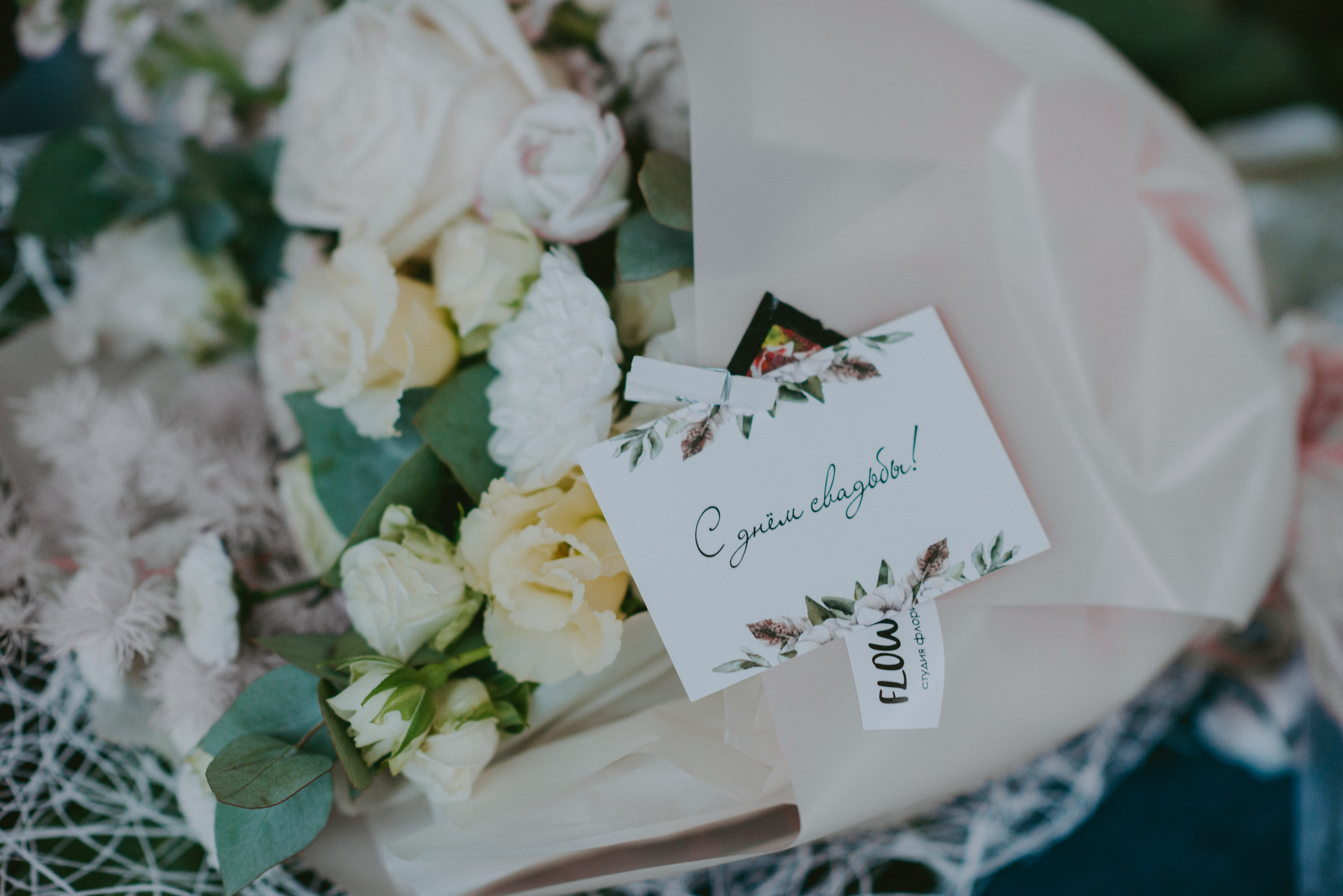 Маргарита & Анатолий фотограф Елена Горбач. Свадебный и семейный фотограф город Темрюк Фотостудия Темрюк