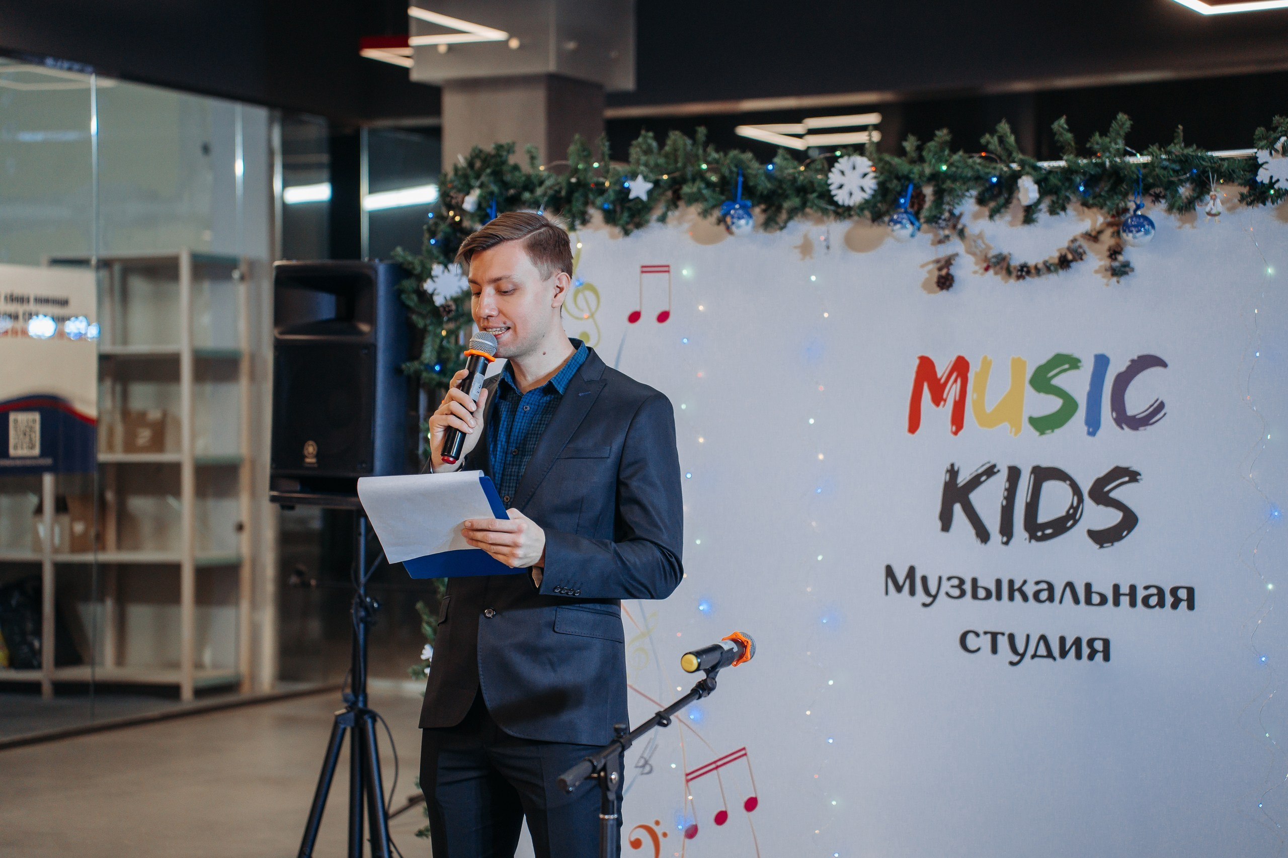 Новогодний концерт в музыкальной школе г. Одинцово