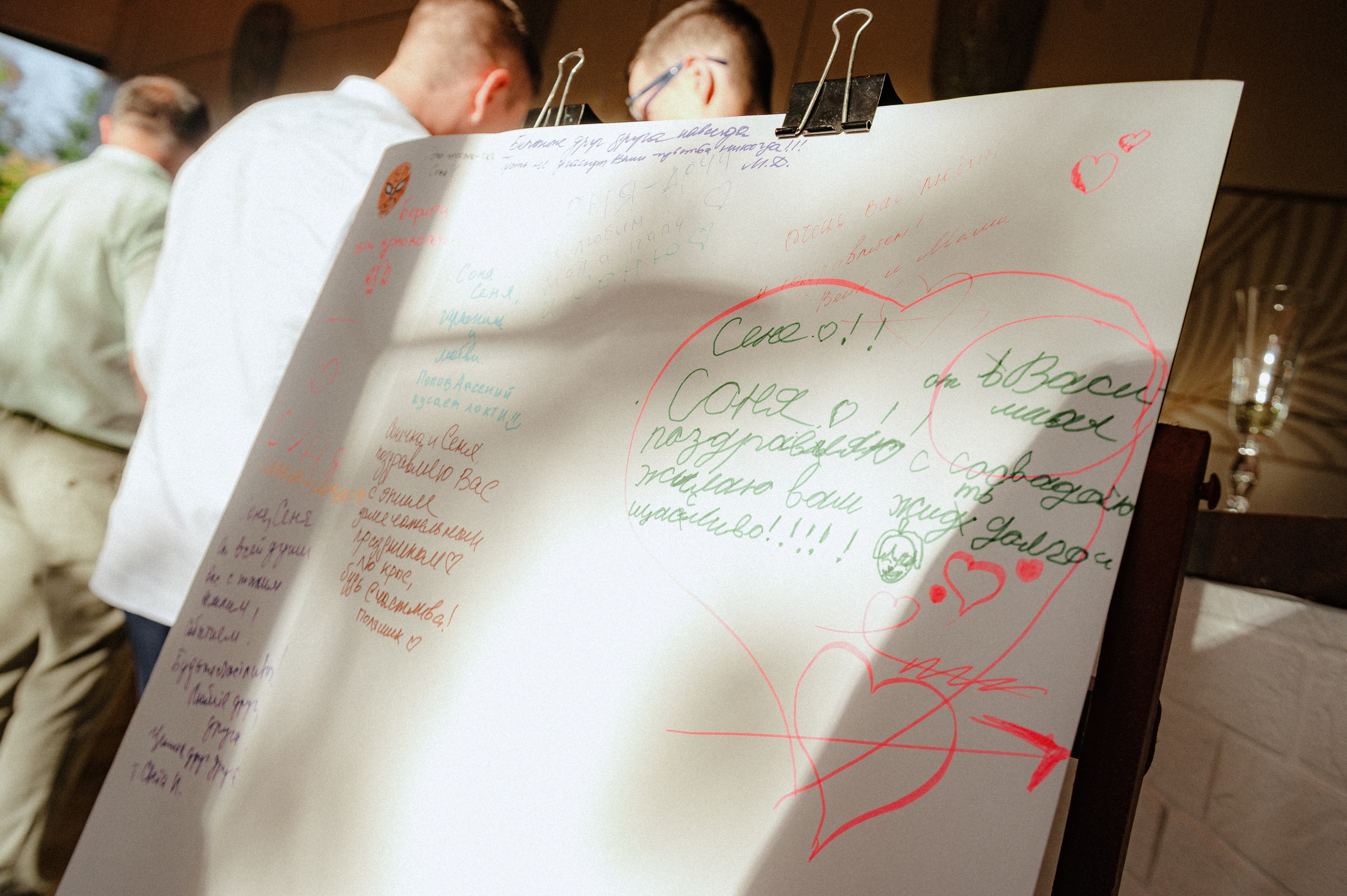 С & С. Мультижанровый Фотограф в Иркутске Александр Лебедев