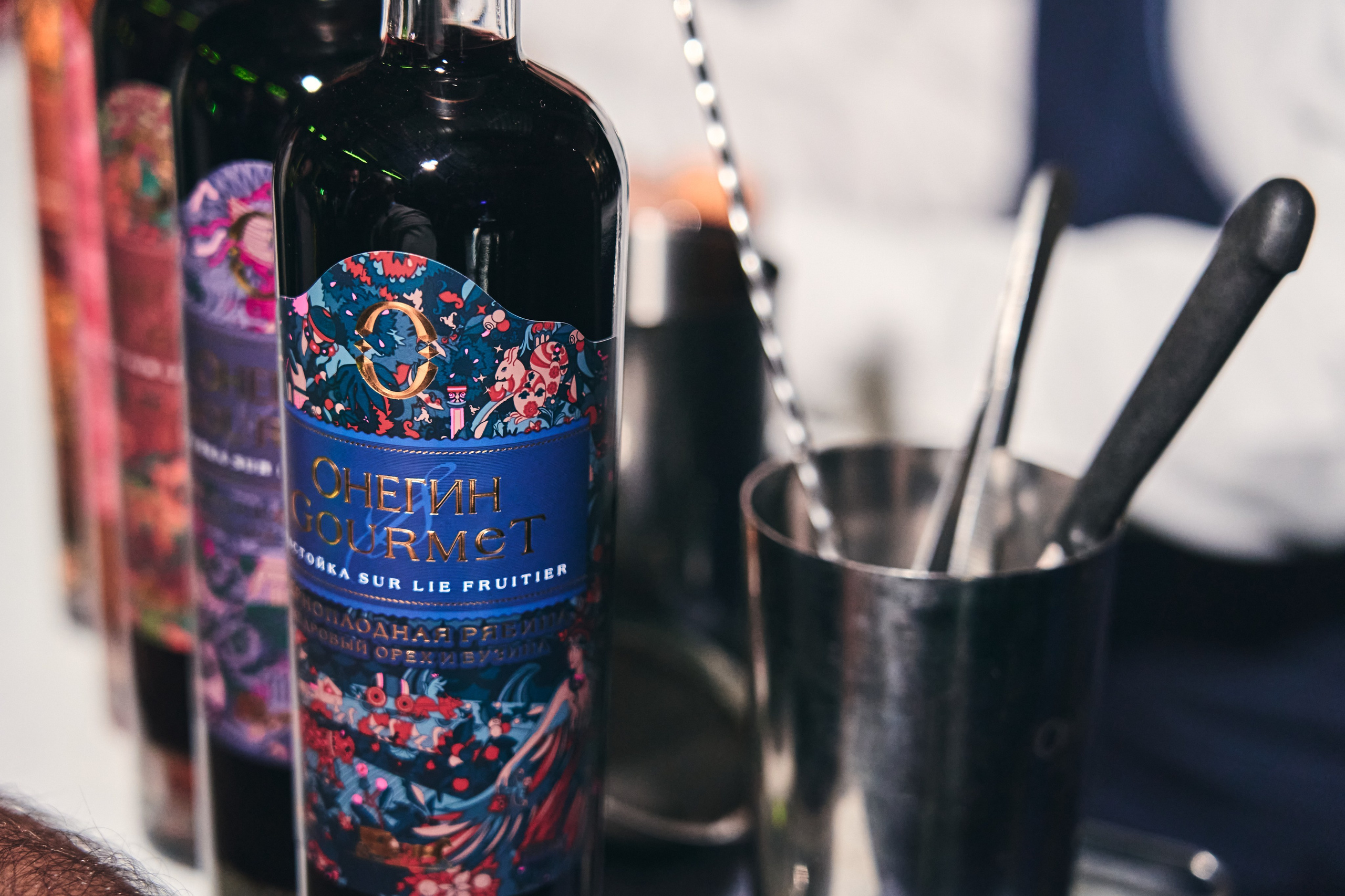 Бизнес-форум компании «Инфосистемы Джет». Главная