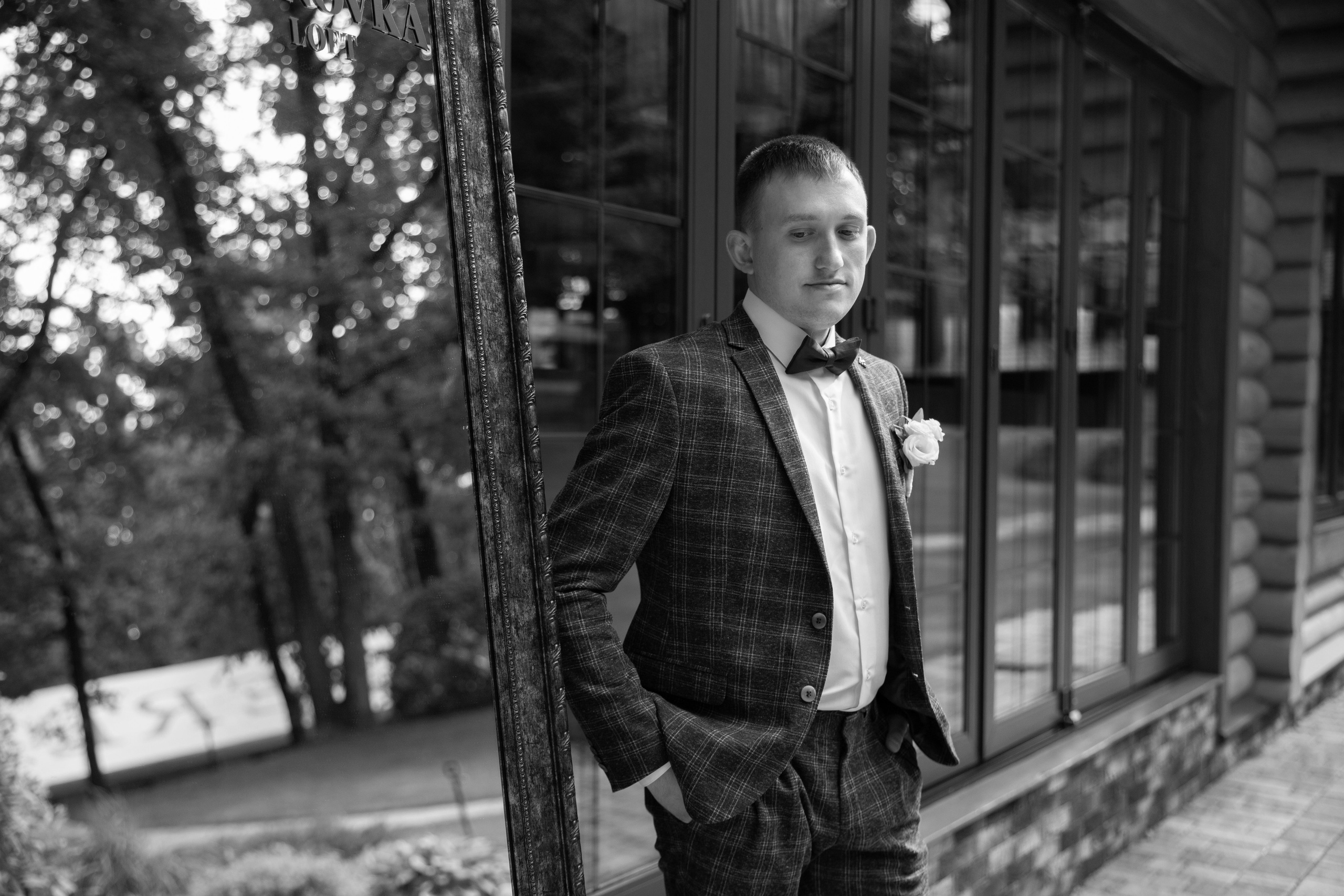 Кирилл и Кристина. Фотограф Белгород