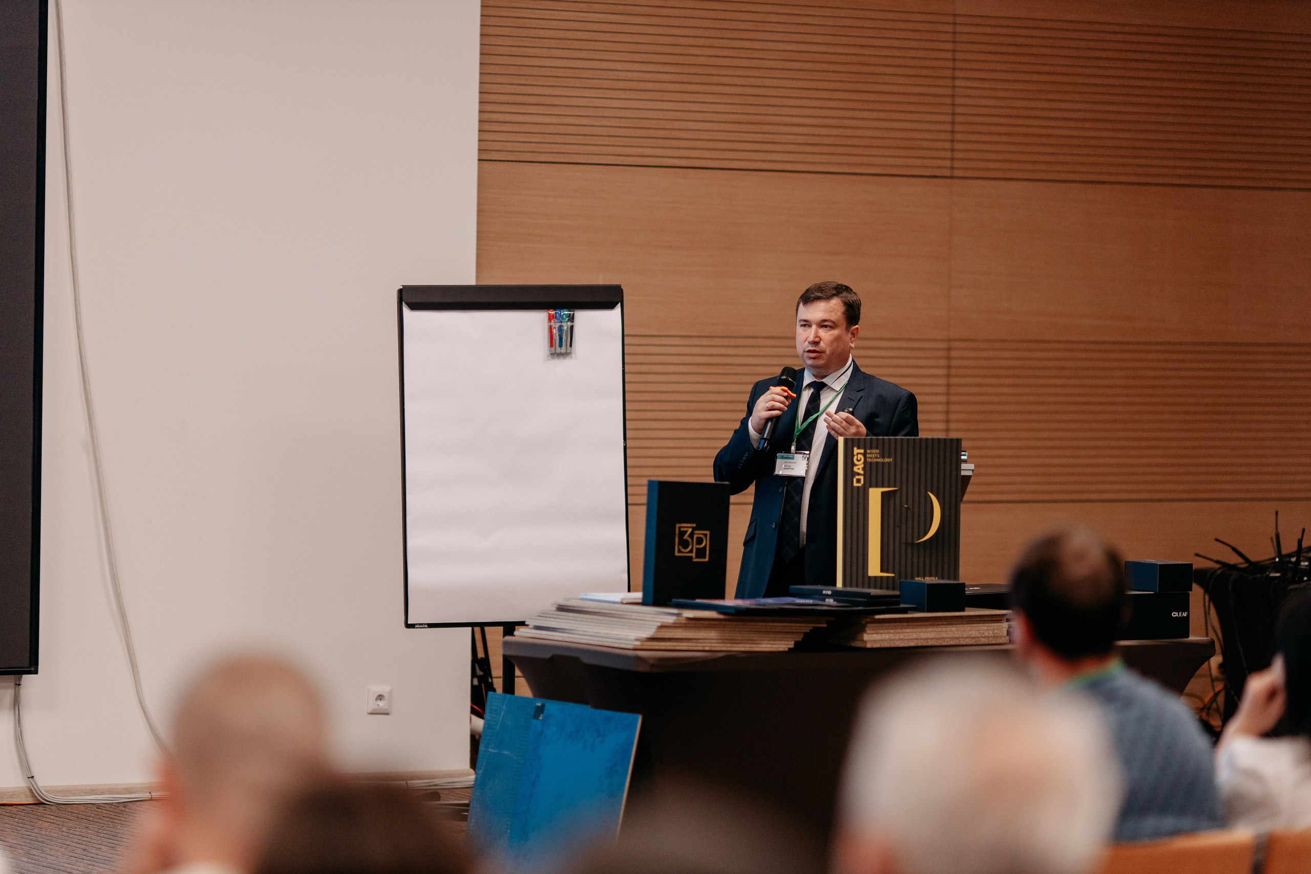 Саммит партнёров. Фото и видео съемка. Андрей Ионов