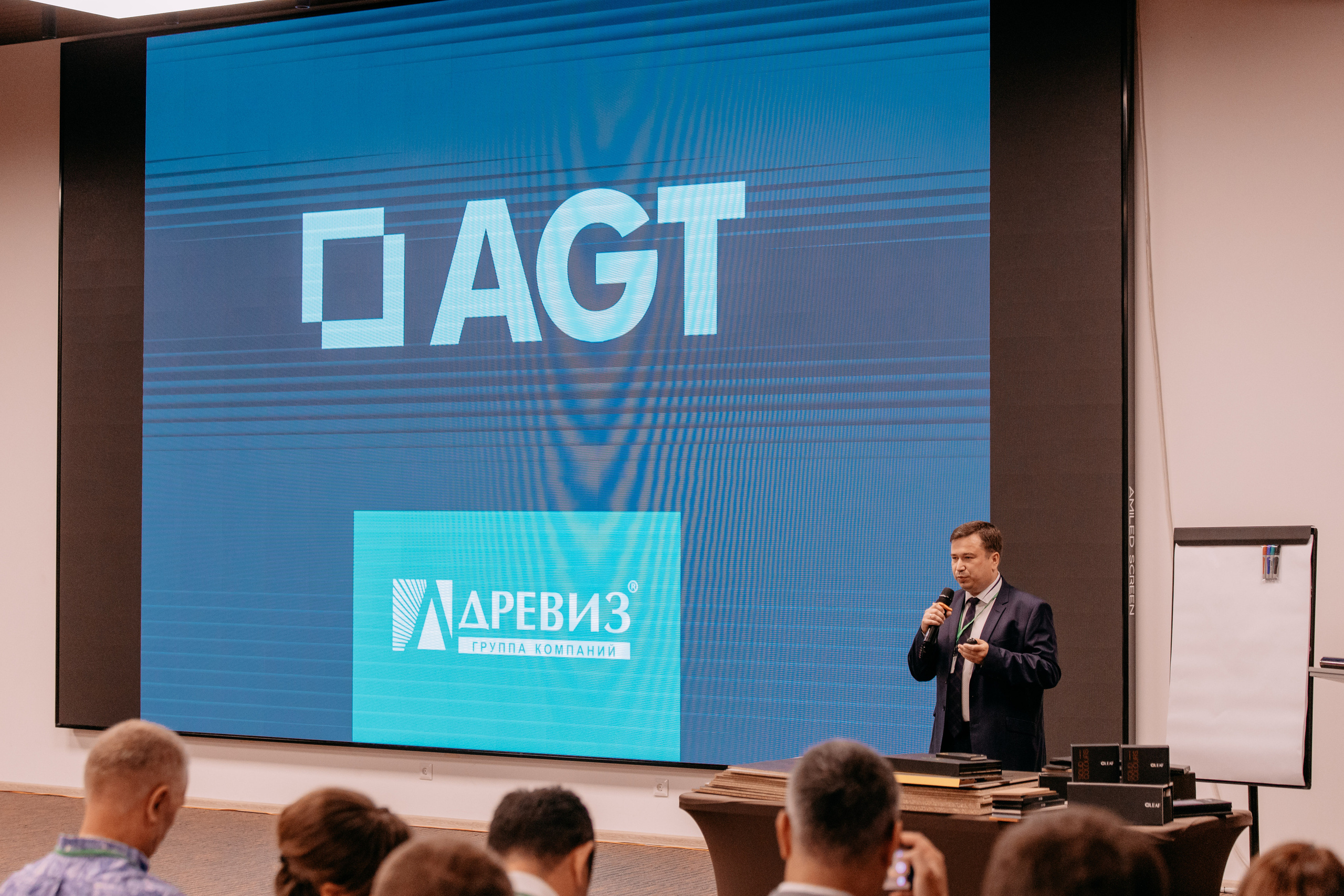 Саммит партнёров. Фото и видео съемка. Андрей Ионов