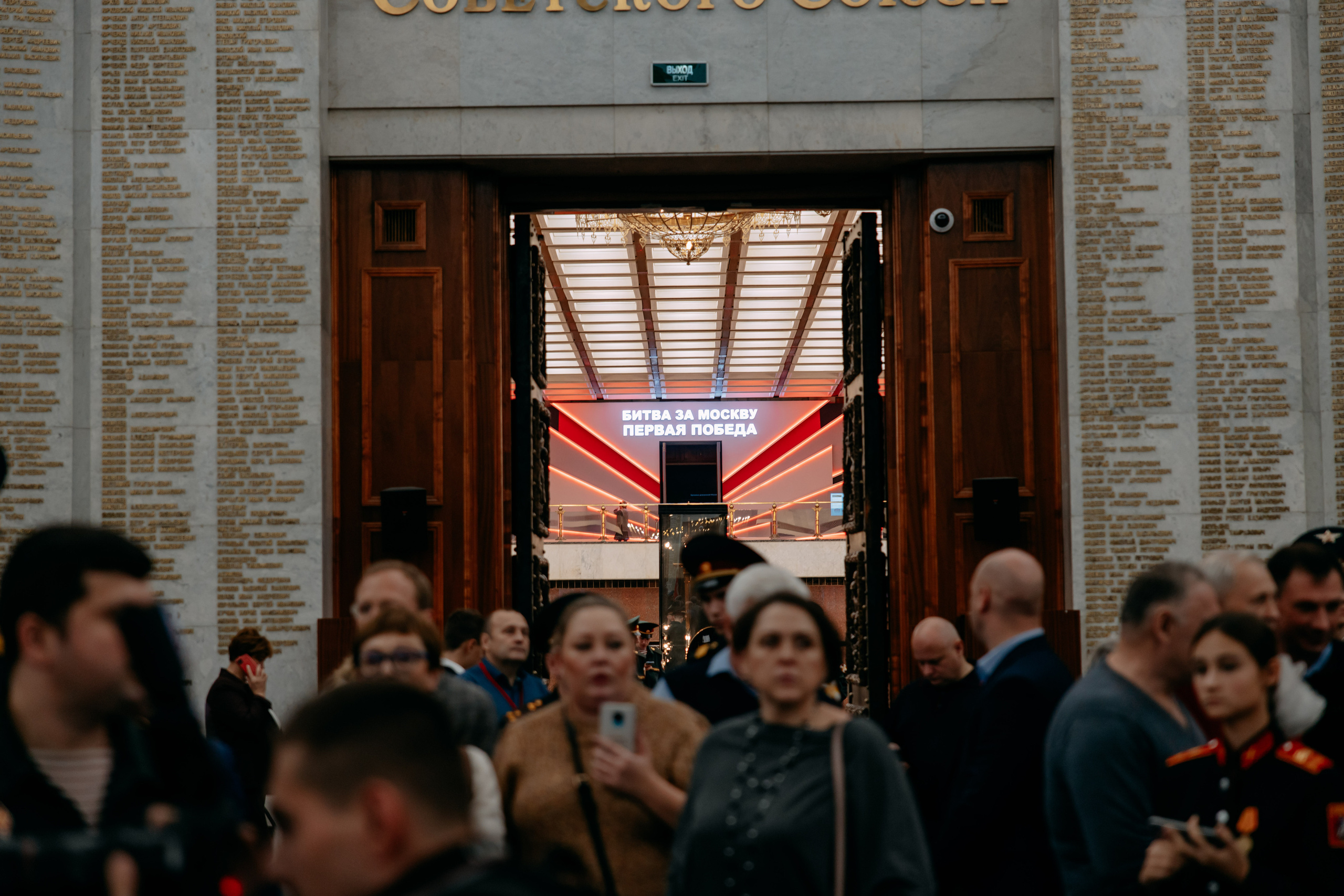 Торжественная клятва кадетов президентского училища. Фото и видео съемка. Андрей Ионов