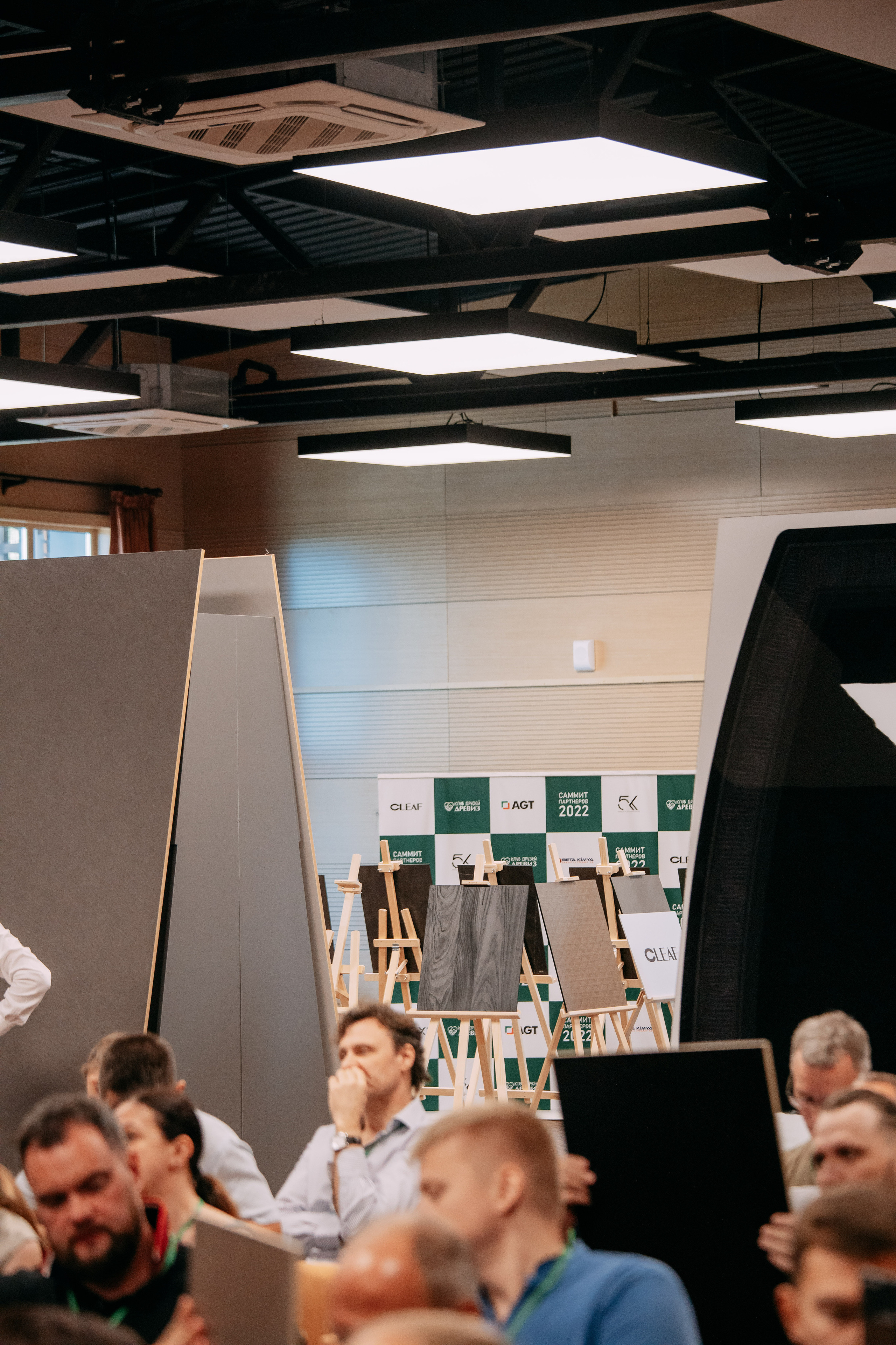 Саммит партнёров. Фото и видео съемка. Андрей Ионов