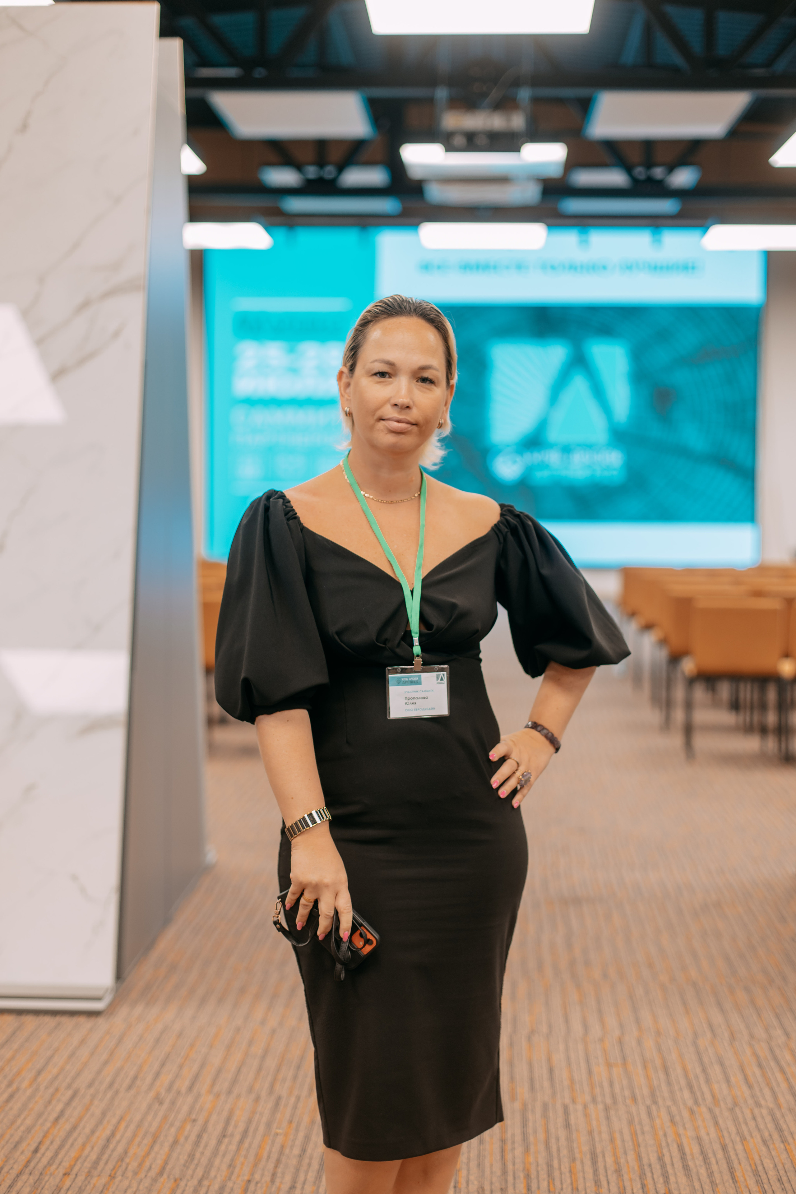 Саммит партнёров. Фото и видео съемка. Андрей Ионов