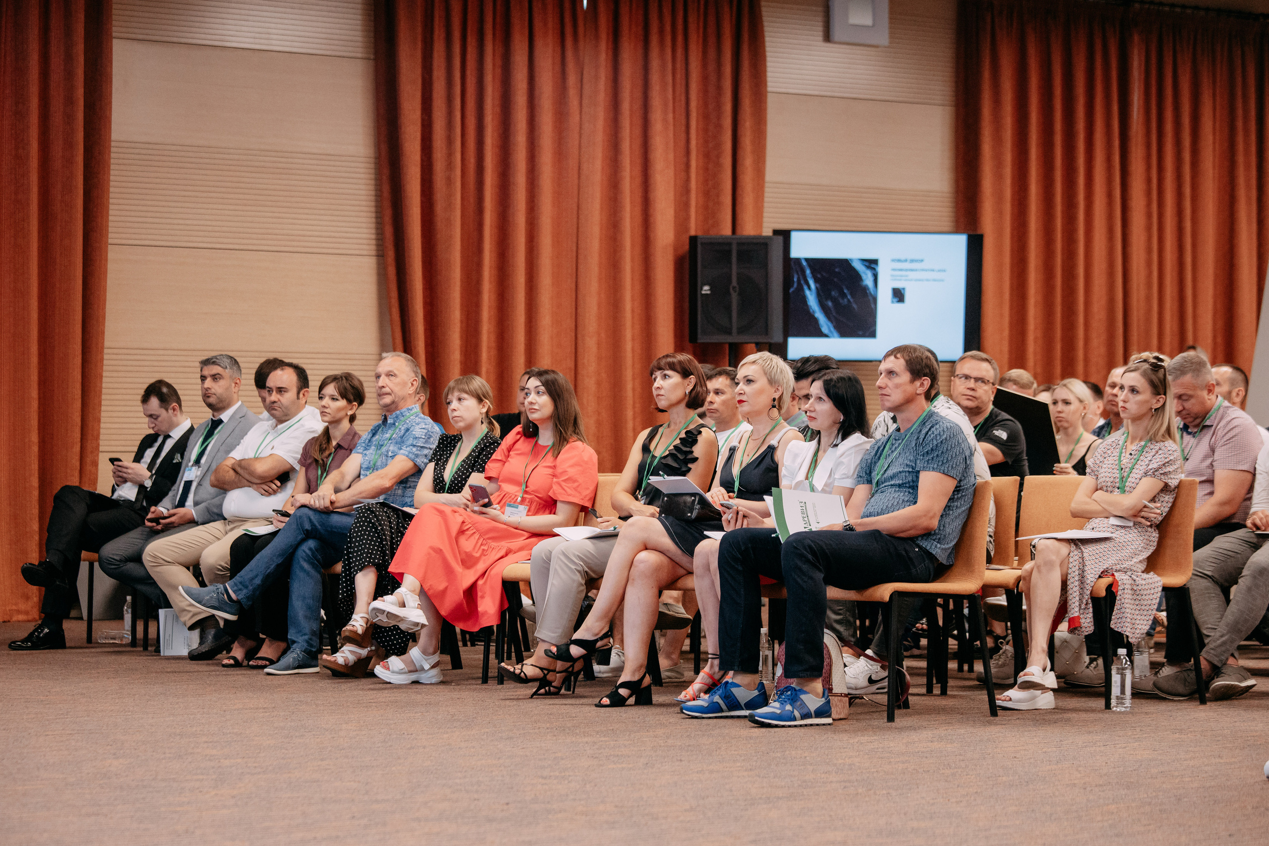 Саммит партнёров. Фото и видео съемка. Андрей Ионов