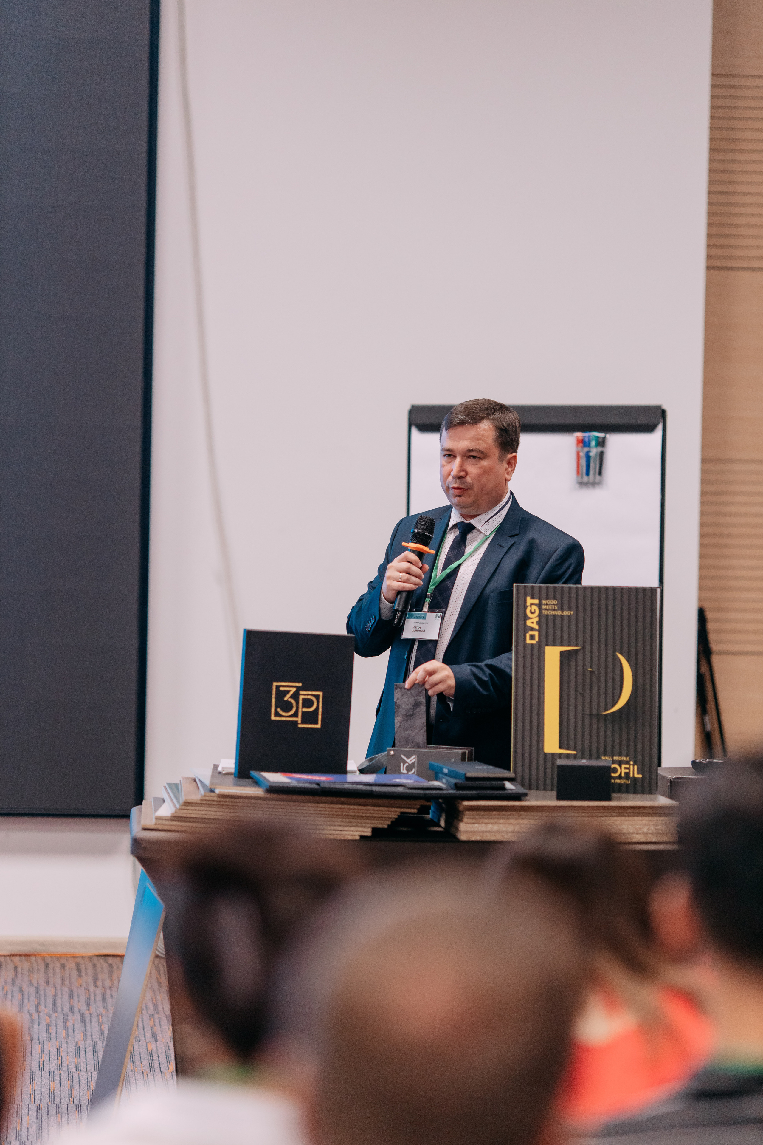 Саммит партнёров. Фото и видео съемка. Андрей Ионов