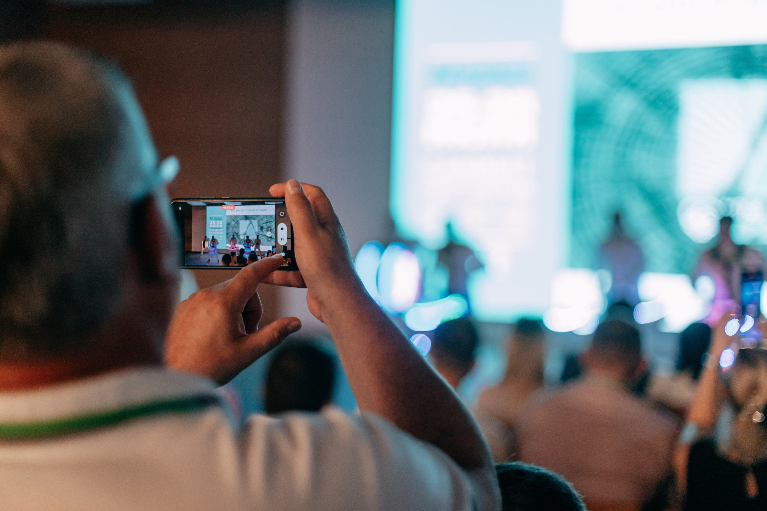 Саммит партнёров. Фото и видео съемка. Андрей Ионов