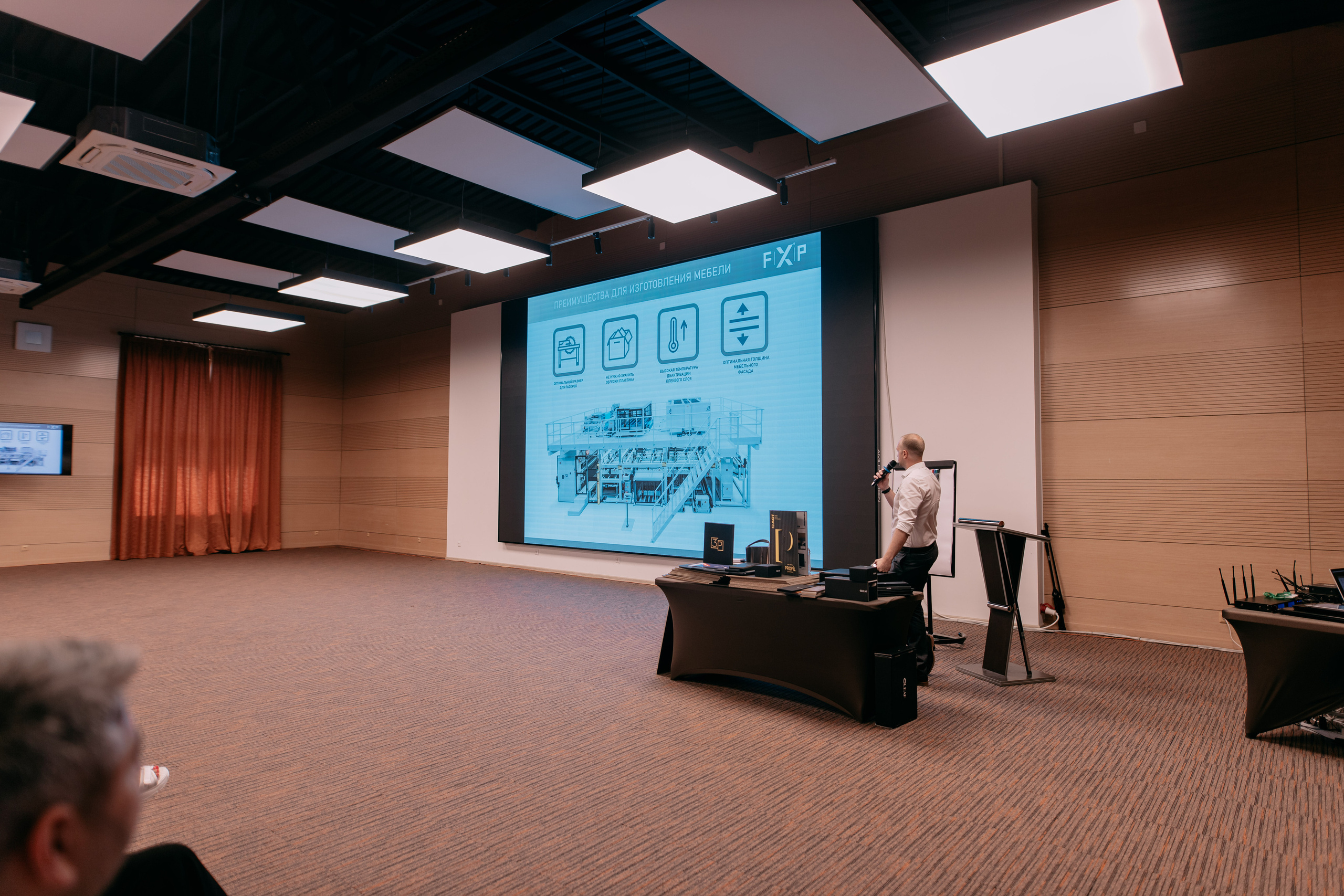 Саммит партнёров. Фото и видео съемка. Андрей Ионов