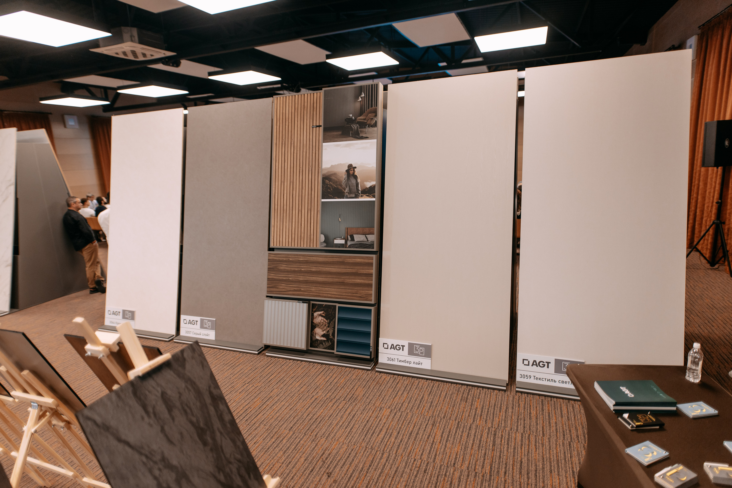 Саммит партнёров. Фото и видео съемка. Андрей Ионов