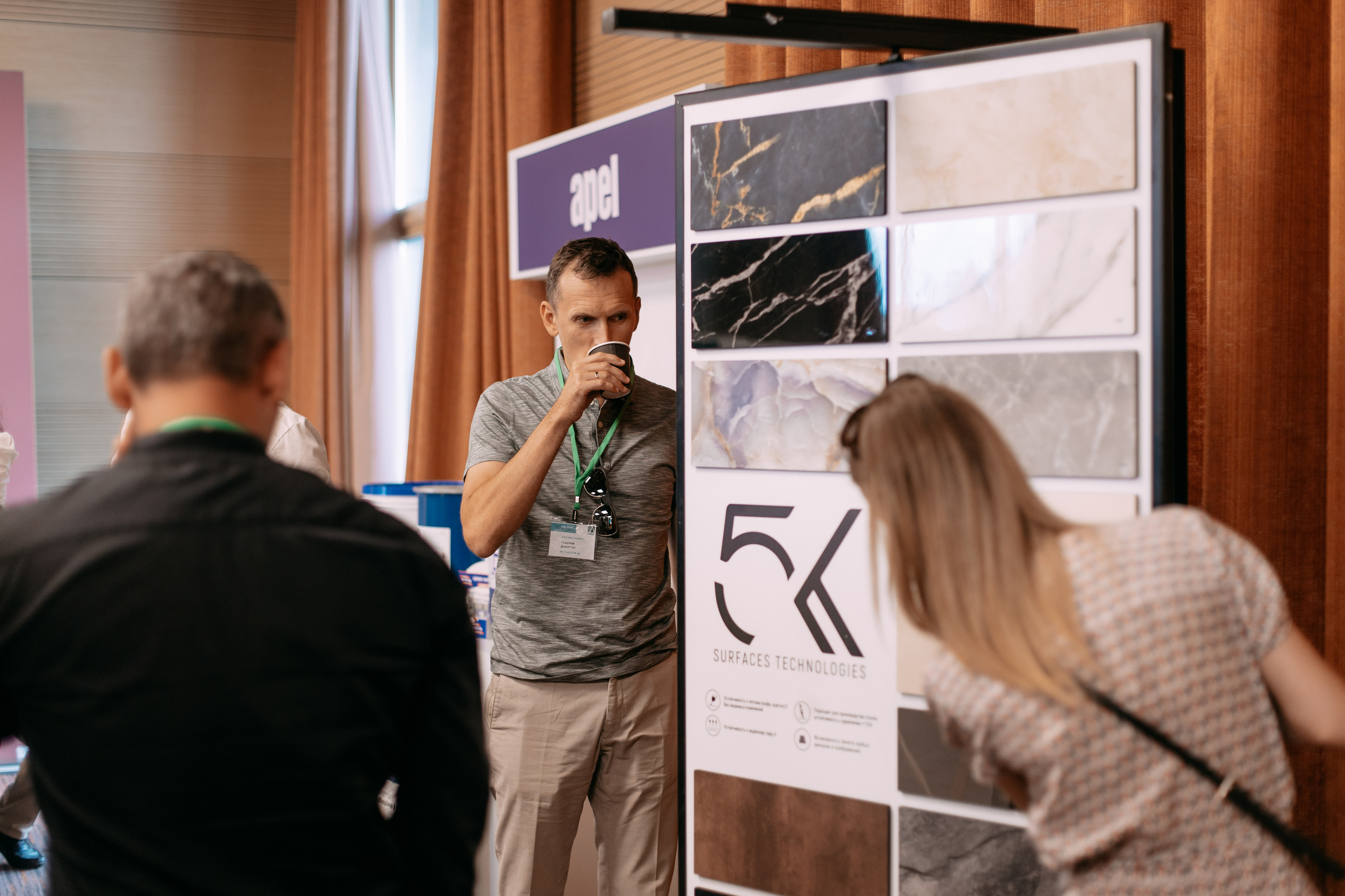 Саммит партнёров. Фото и видео съемка. Андрей Ионов