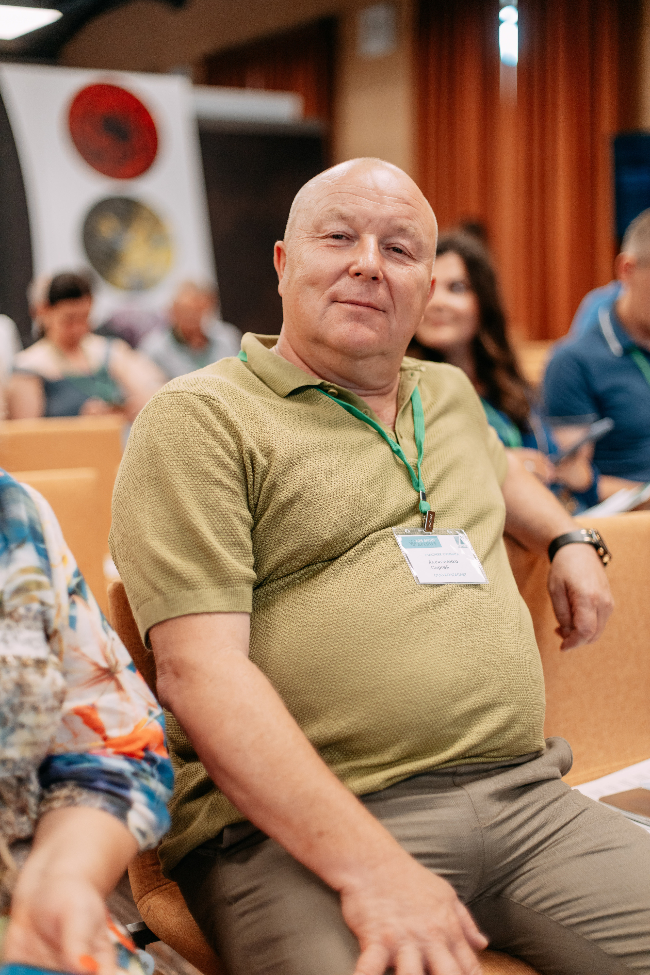 Саммит партнёров. Фото и видео съемка. Андрей Ионов