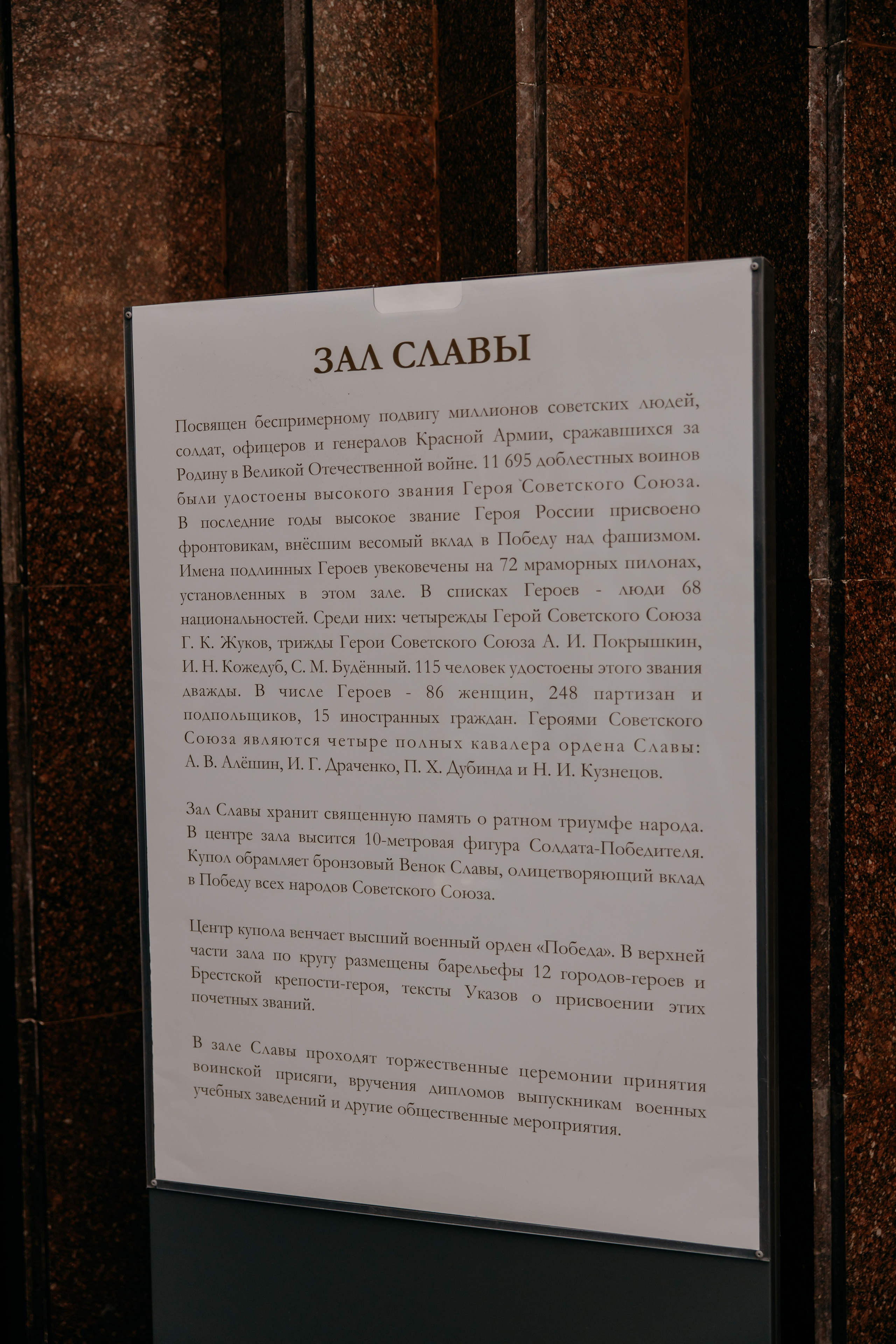 Торжественная клятва кадетов президентского училища. Фото и видео съемка. Андрей Ионов