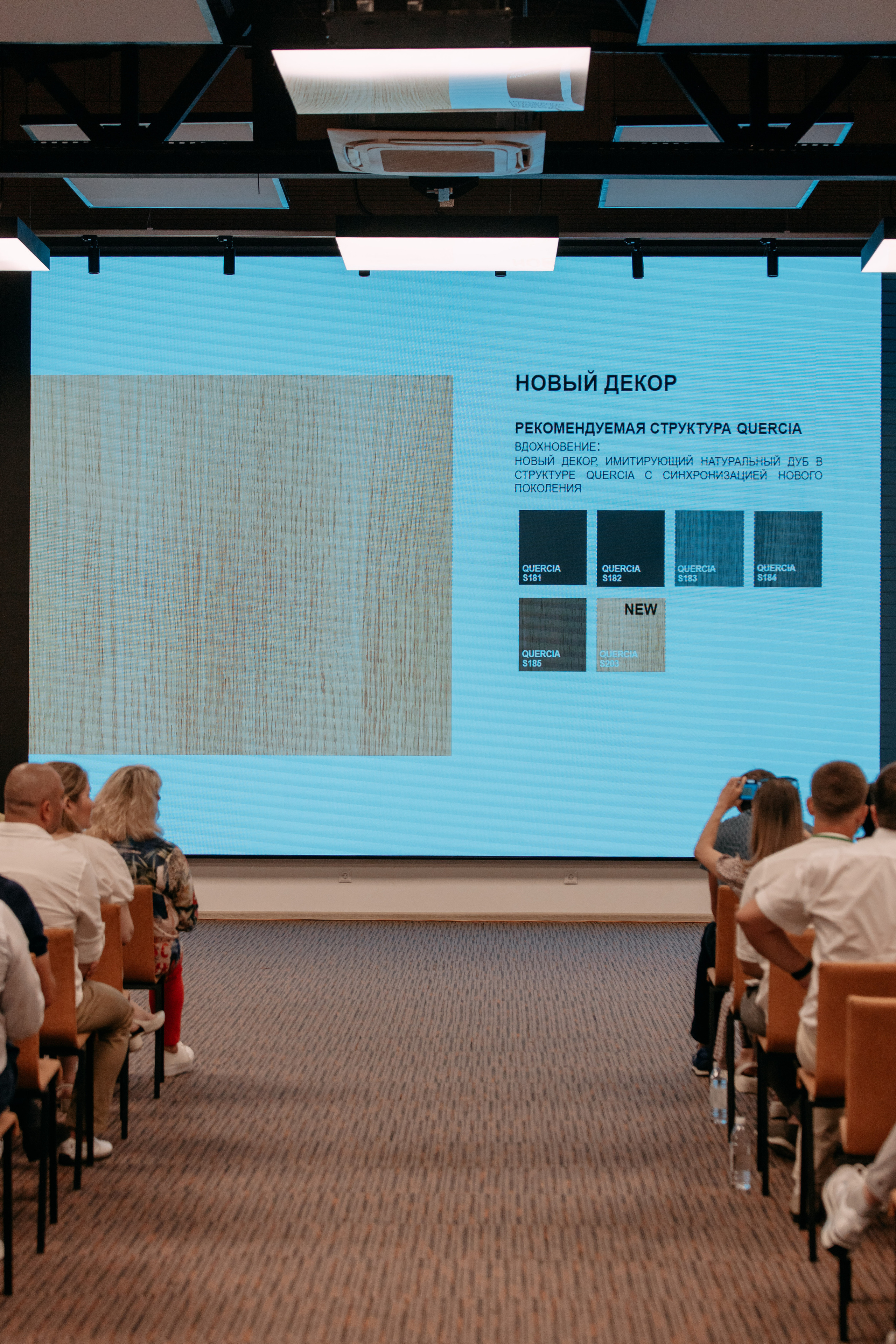 Саммит партнёров. Фото и видео съемка. Андрей Ионов