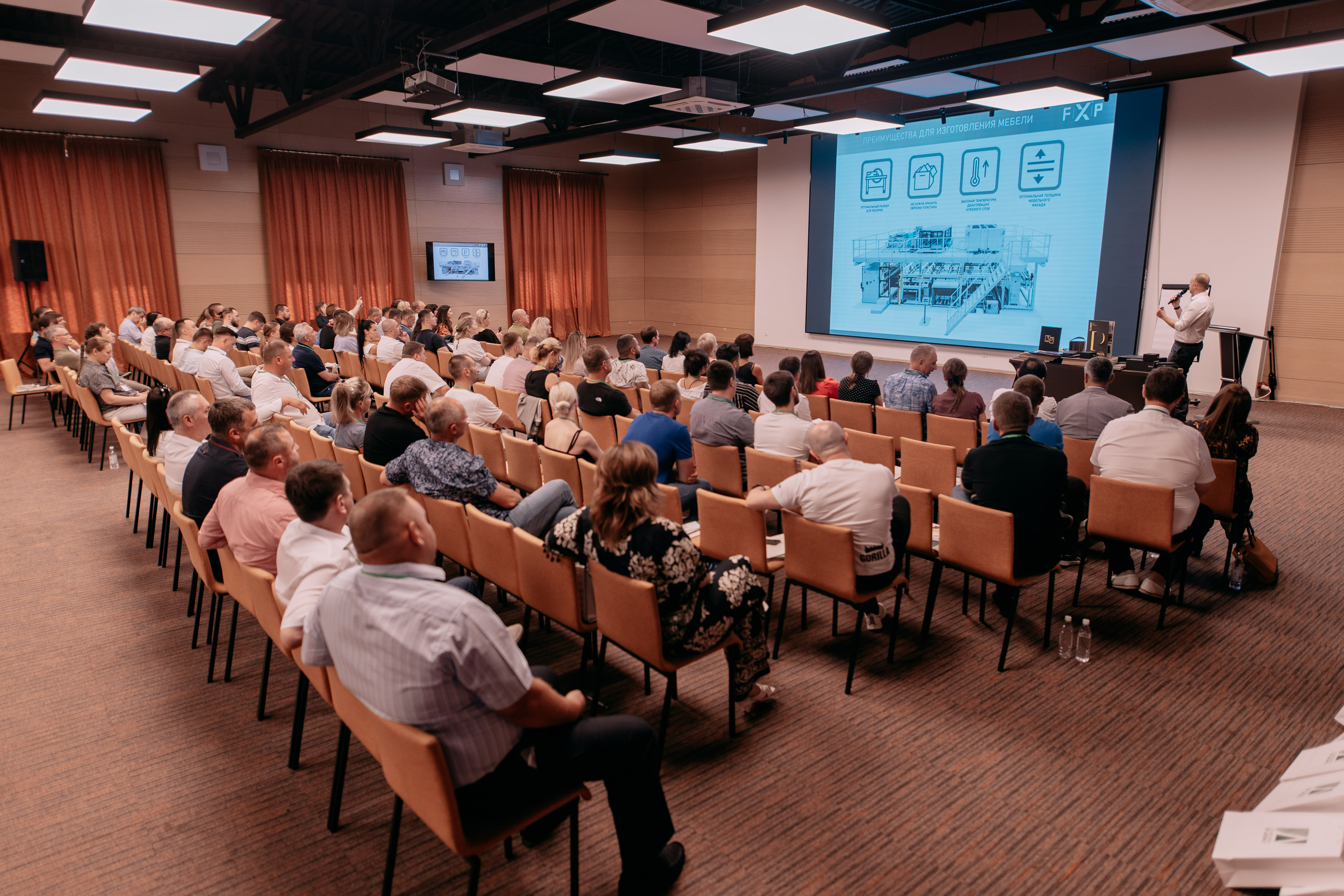 Саммит партнёров. Фото и видео съемка. Андрей Ионов