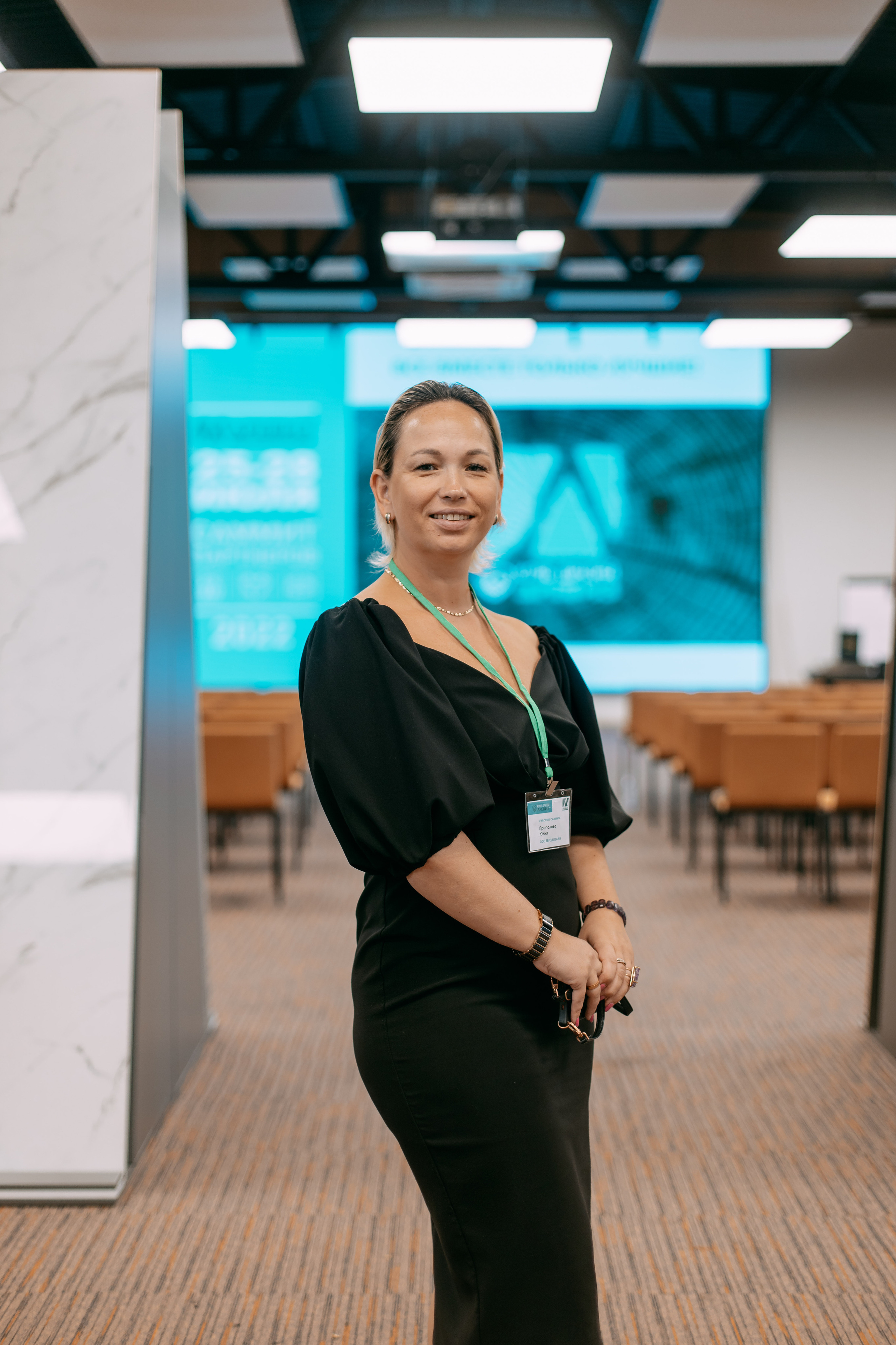 Саммит партнёров. Фото и видео съемка. Андрей Ионов