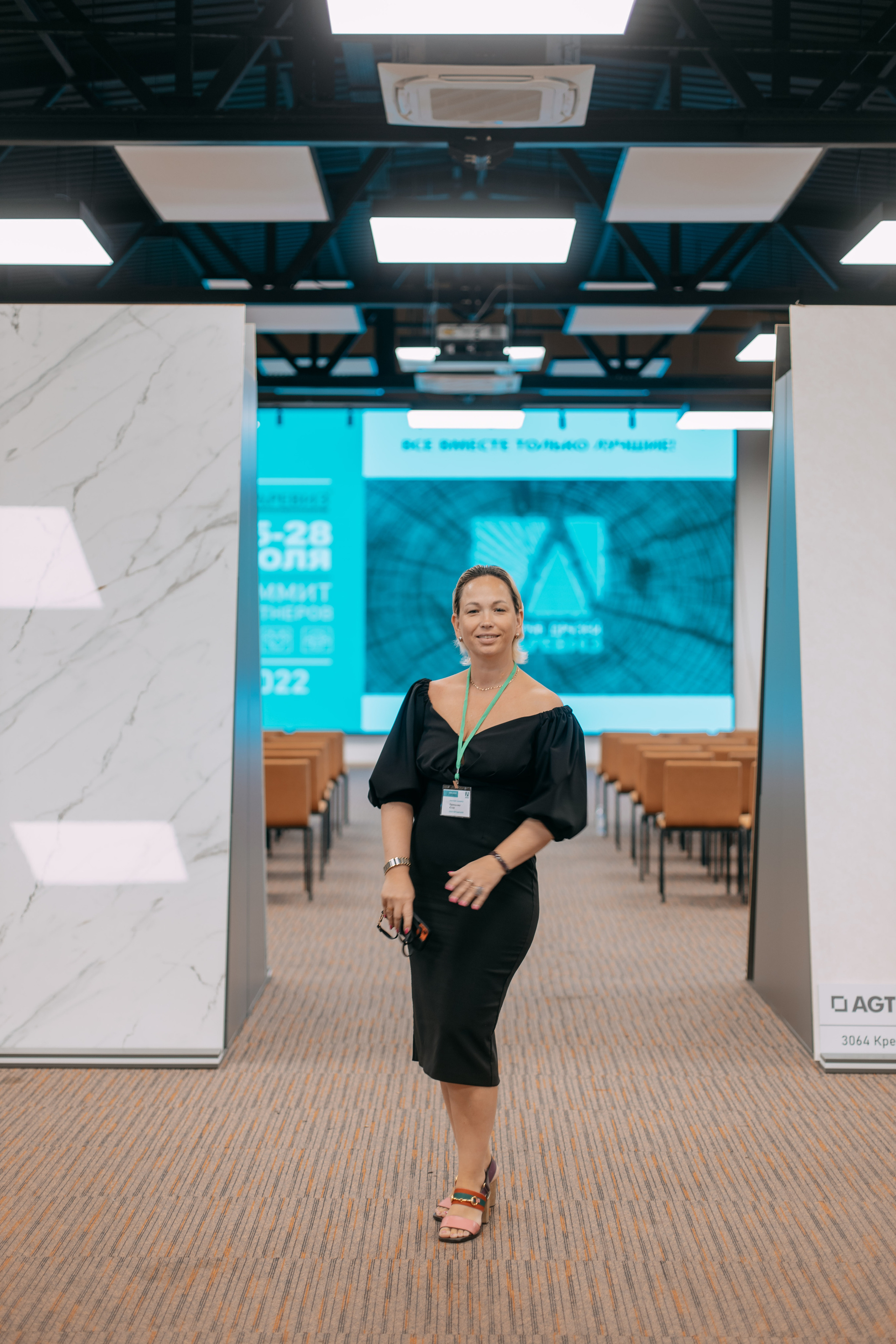 Саммит партнёров. Фото и видео съемка. Андрей Ионов