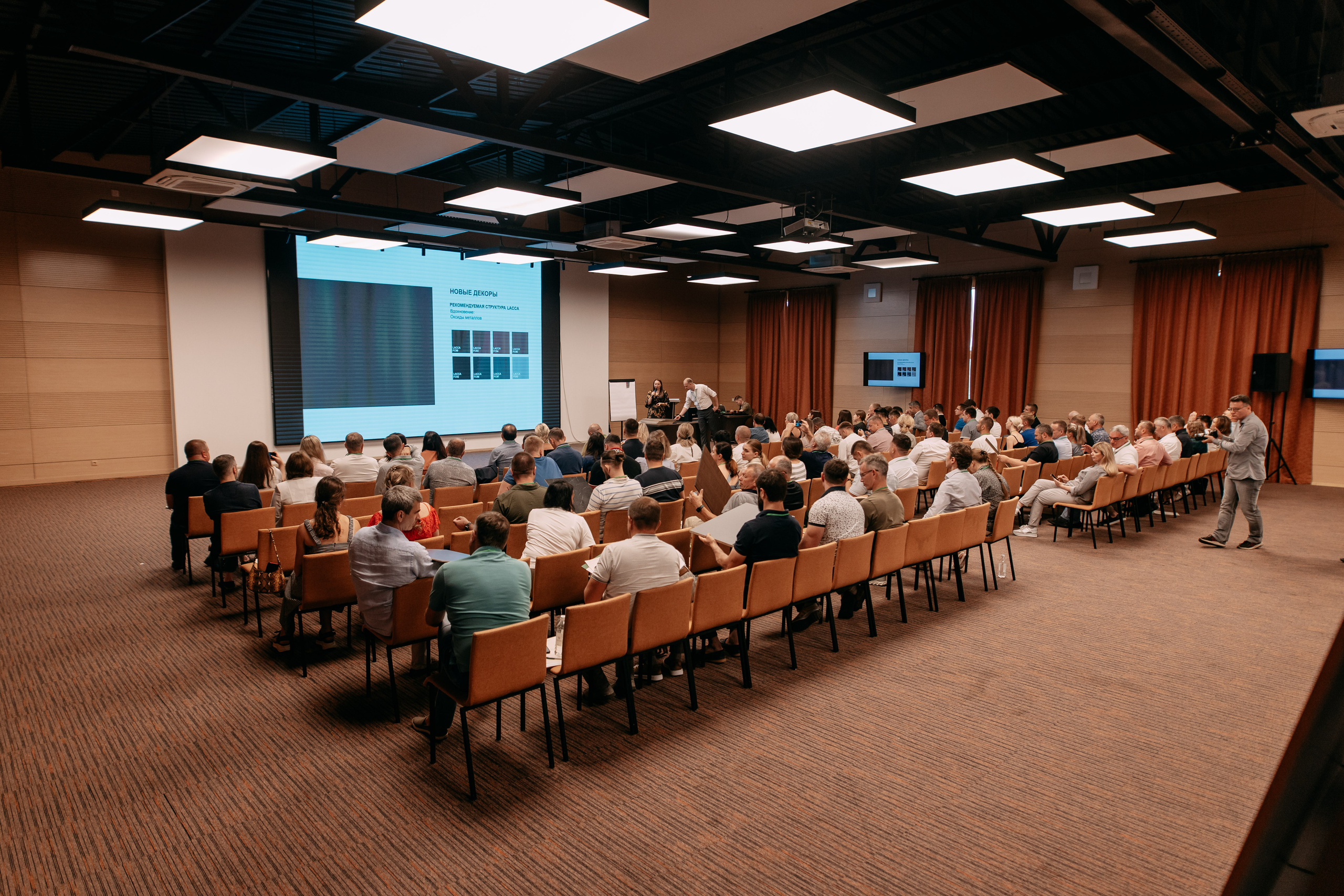 Саммит партнёров. Фото и видео съемка. Андрей Ионов