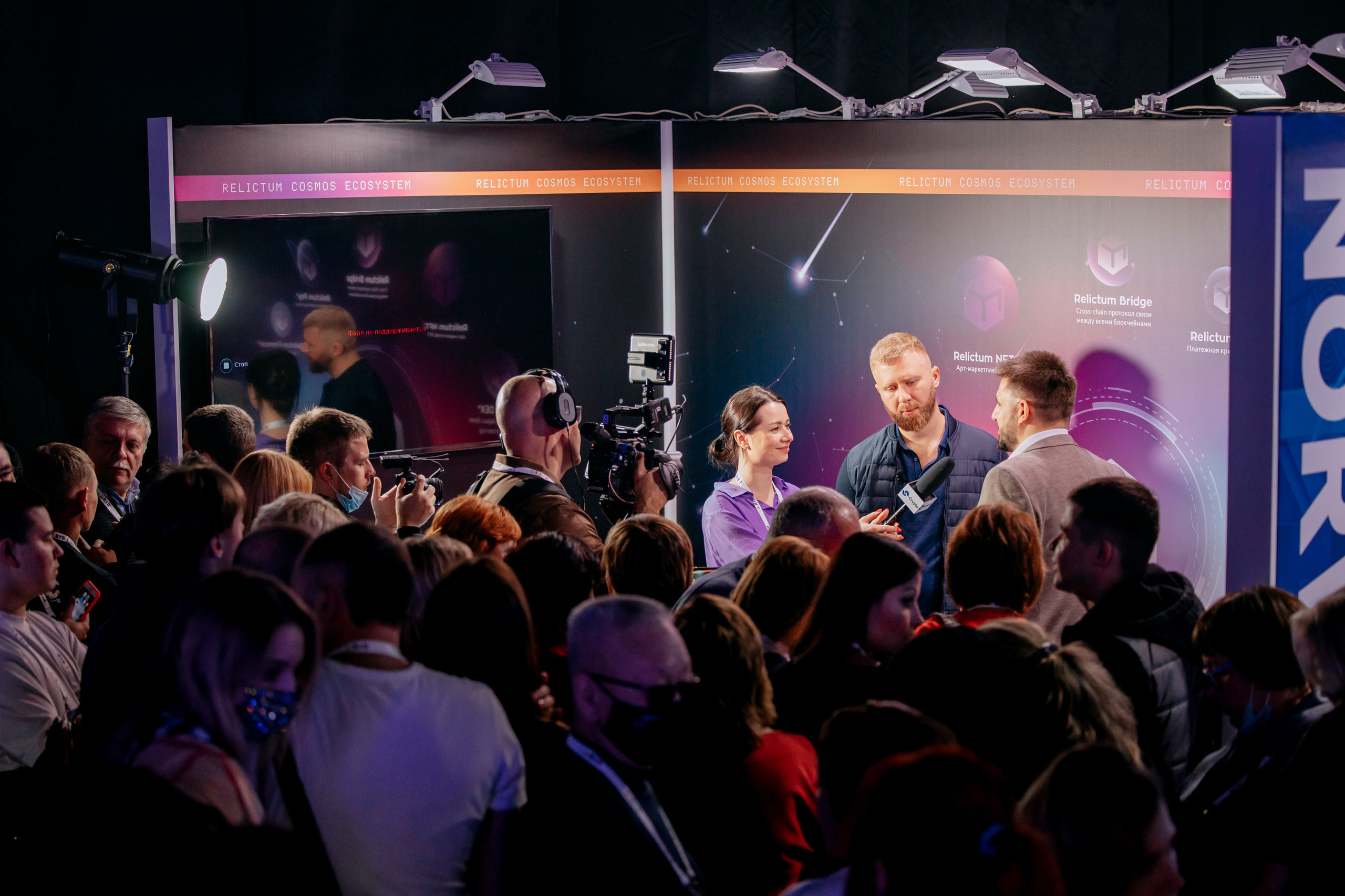 Репортажная фотосъемка. Фото и видео съемка. Андрей Ионов