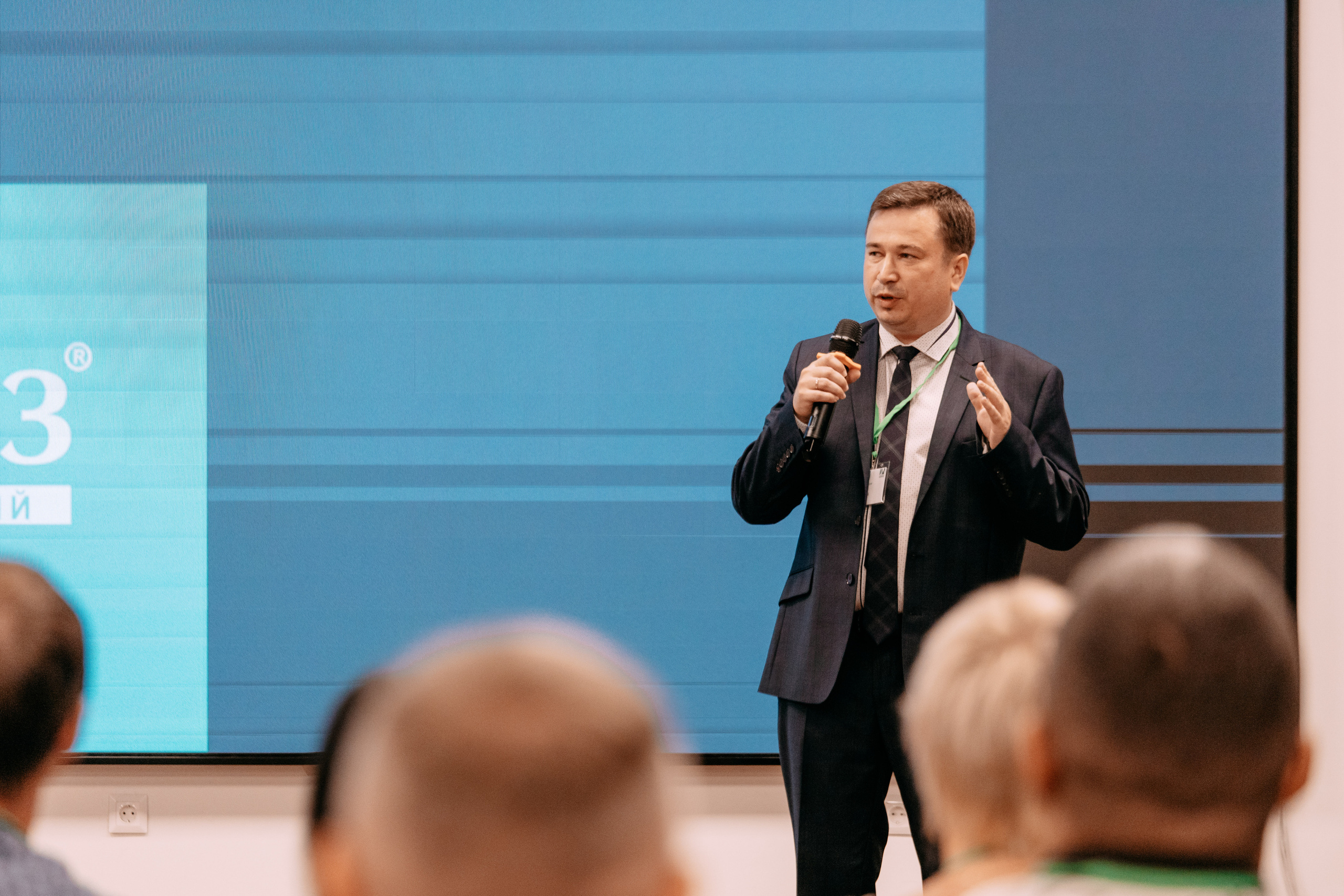 Саммит партнёров. Фото и видео съемка. Андрей Ионов