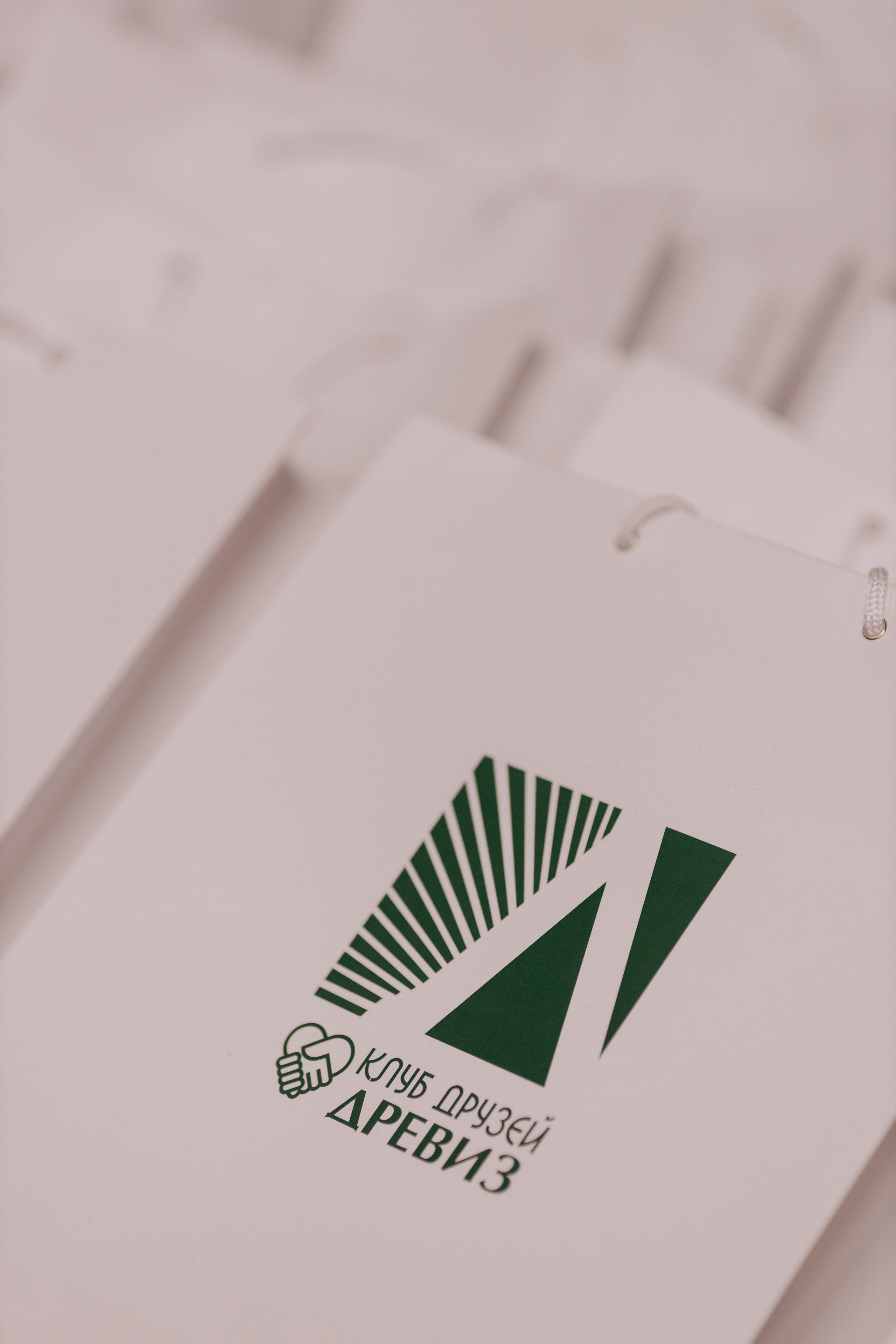 Саммит партнёров. Фото и видео съемка. Андрей Ионов