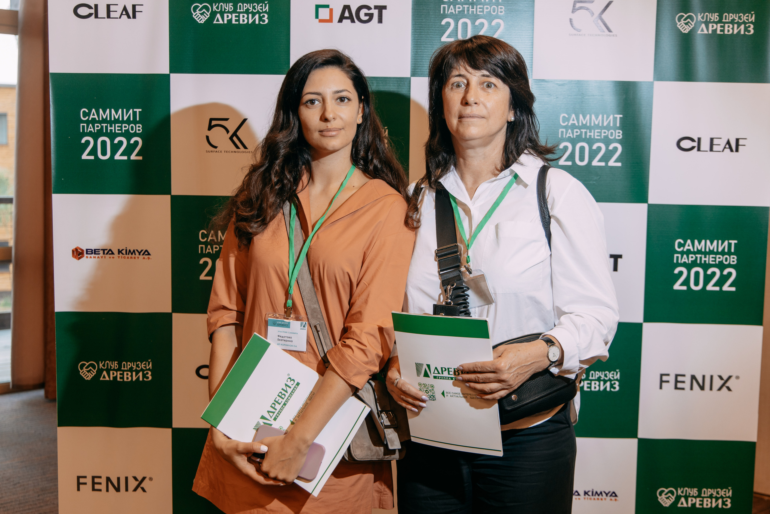 Саммит партнёров. Фото и видео съемка. Андрей Ионов