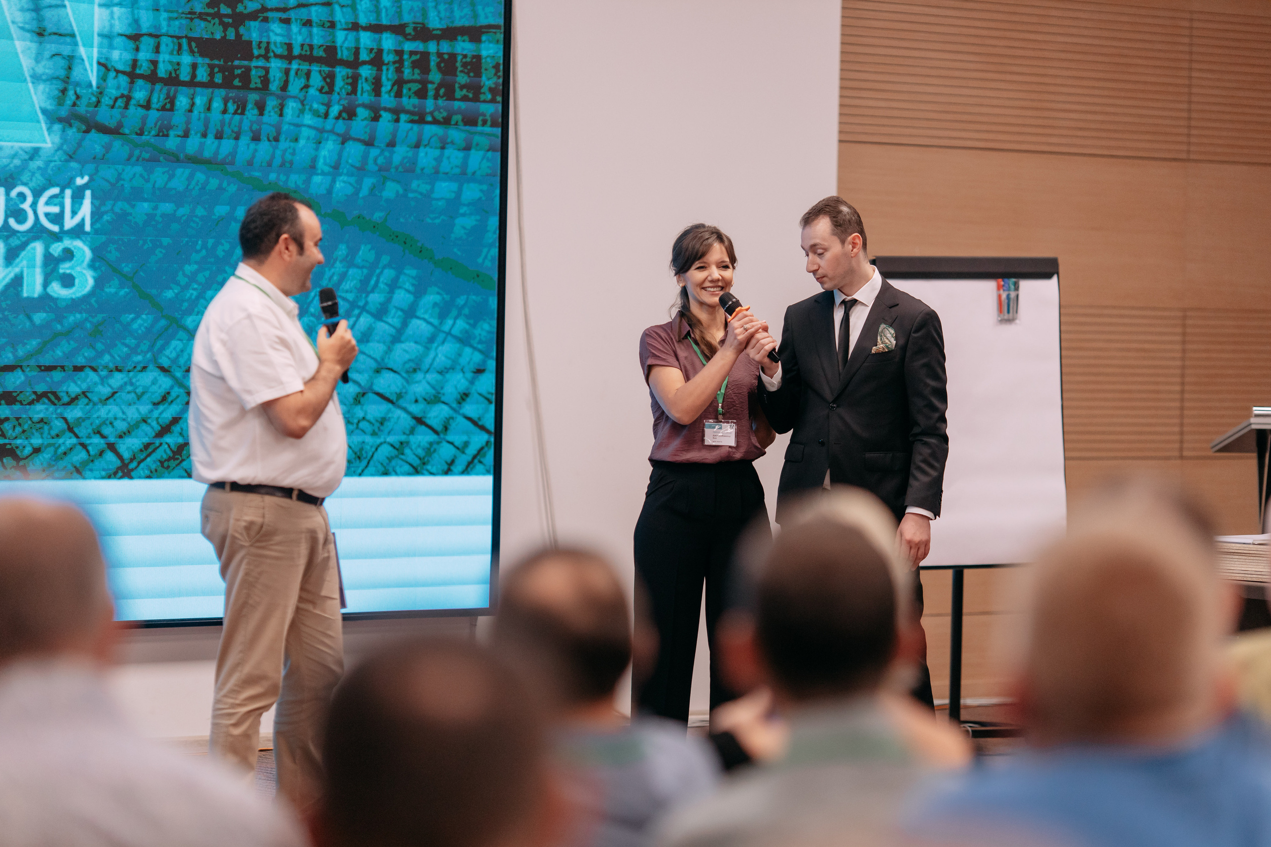 Саммит партнёров. Фото и видео съемка. Андрей Ионов