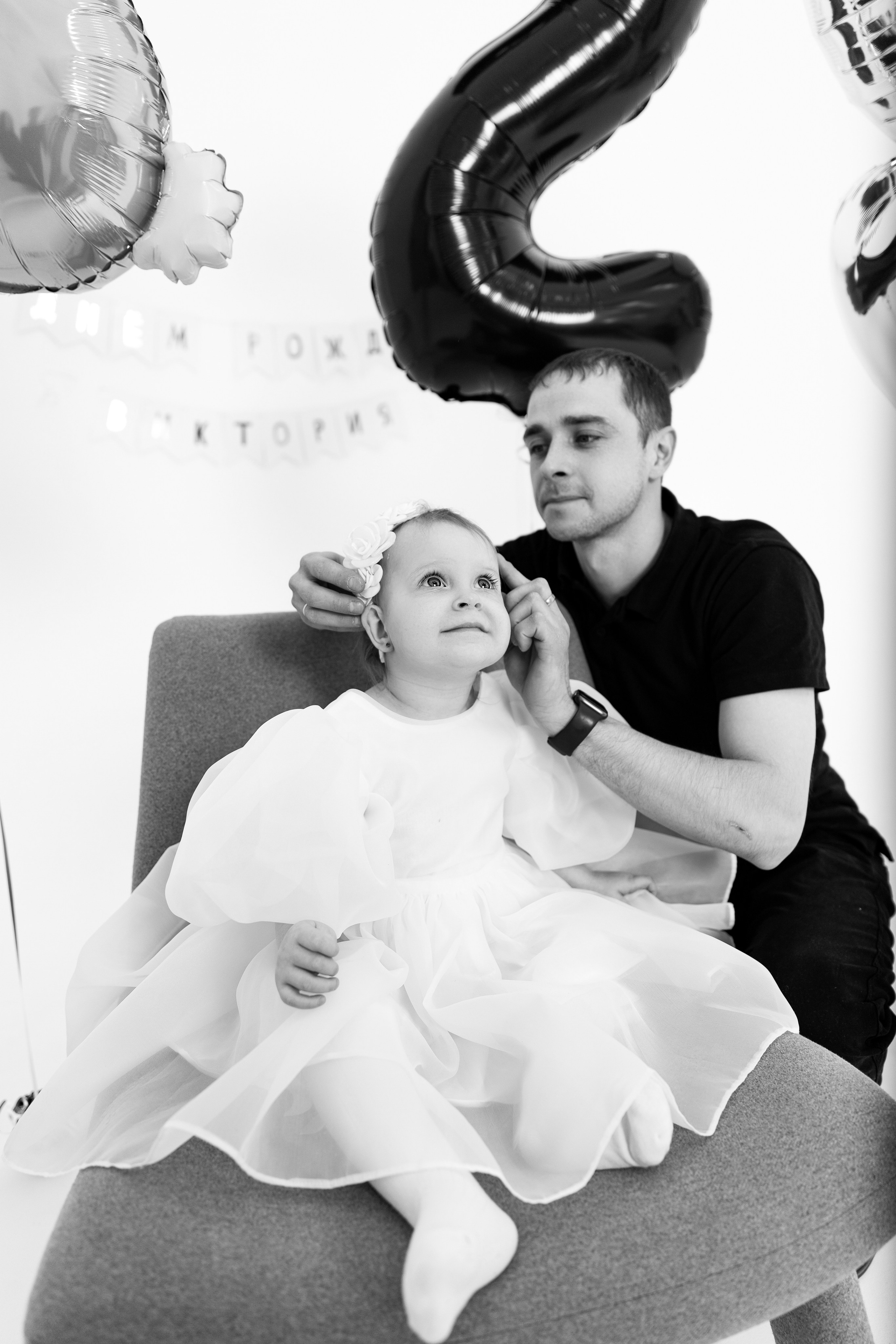 Лиза, Игорь и Вика. Семейный фотограф в Екатеринбурге и Красноуфимске Евгения Лягаева