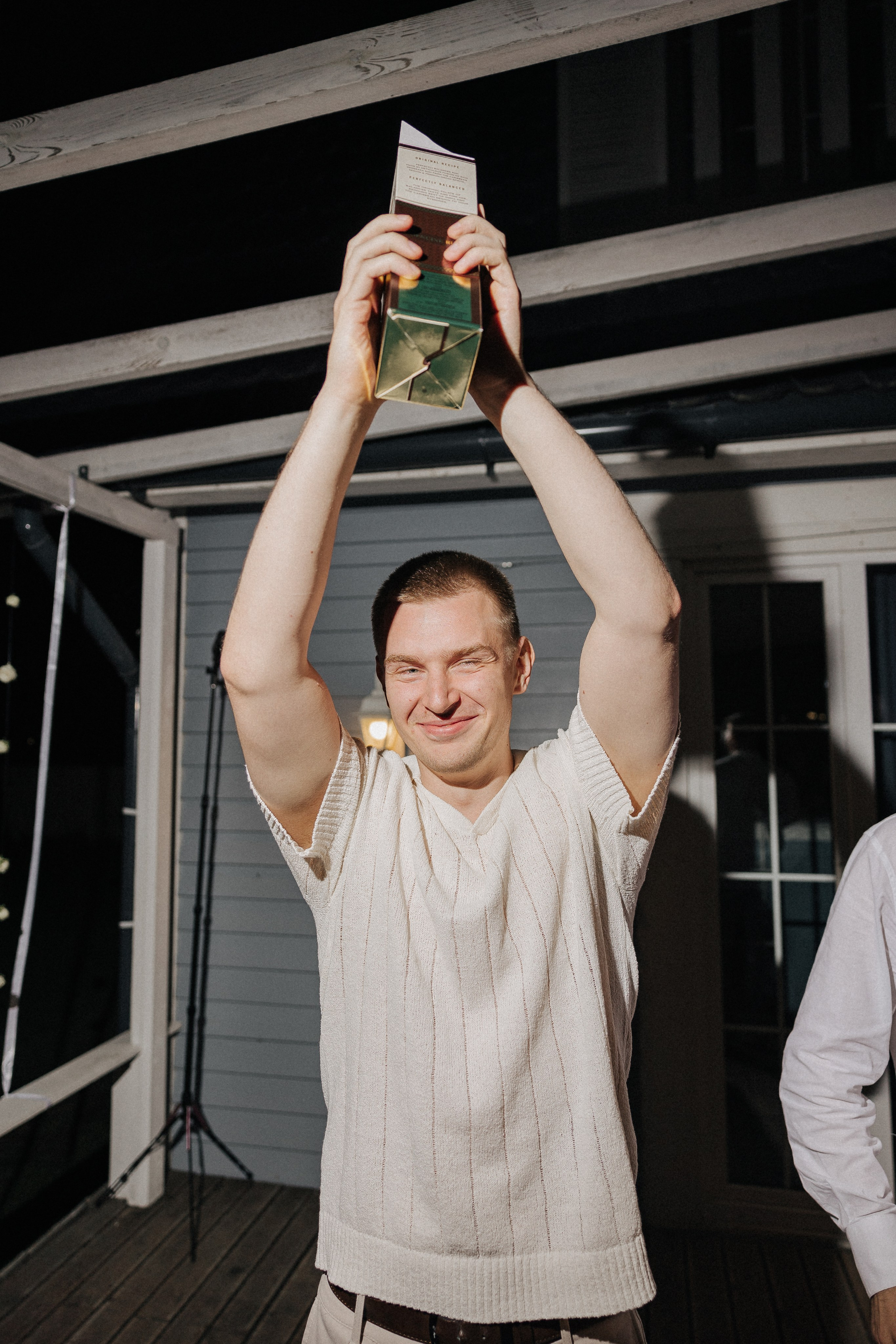 Никита и Лера. Свадебный фотограф в Москве и Екатеринбурге