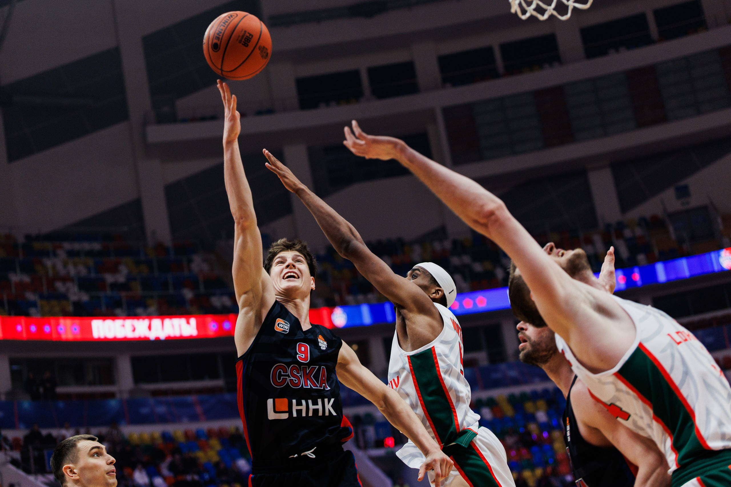 Winline Basket Cup CSKA — Lokomotiv-Luban. Photographer Danil Aykin