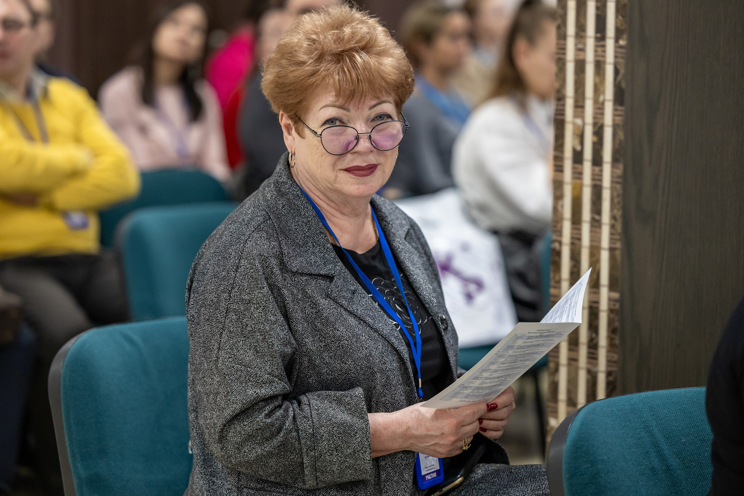 Конференция. Репортажный фотограф в Москве Екатерина Якель