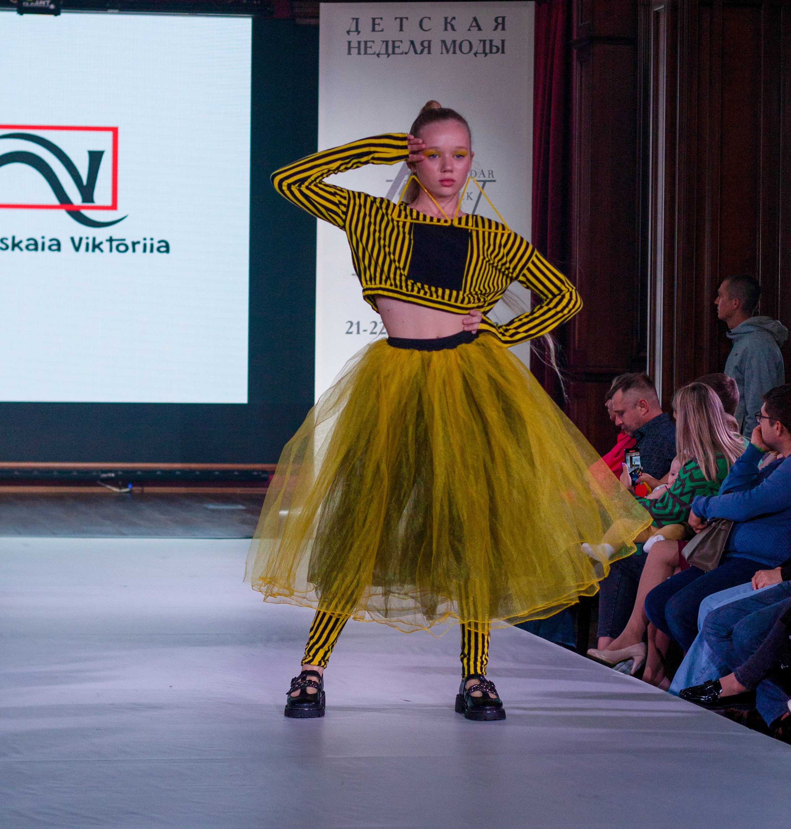 Krasnodar Fashion Week. Kids. Фотограф